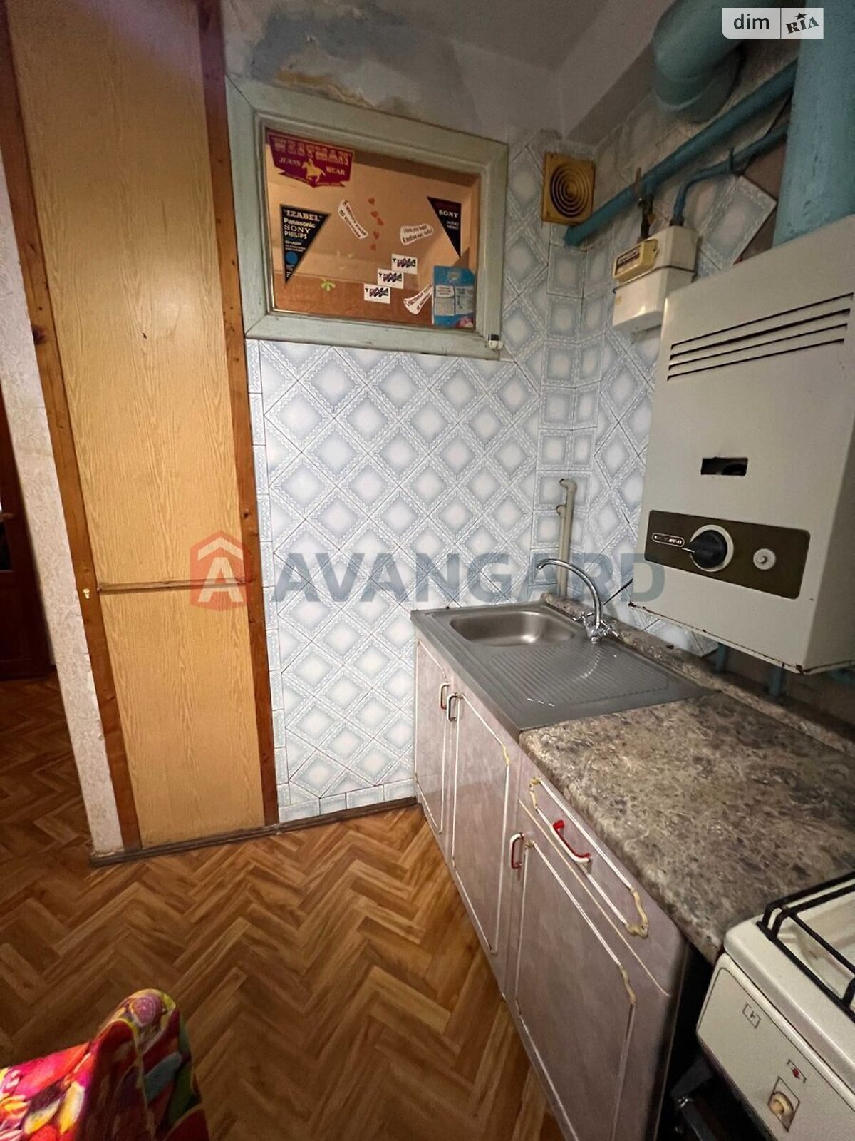 Продажа однокомнатной квартиры в Запорожье, на ул. Победы 101, район Вознесеновский (Орджоникидзевский) фото 1 Продажа однокомнатной квартиры в Запорожье, на ул. Победы 101, район Вознесеновский (Орджоникидзевский) фото 1