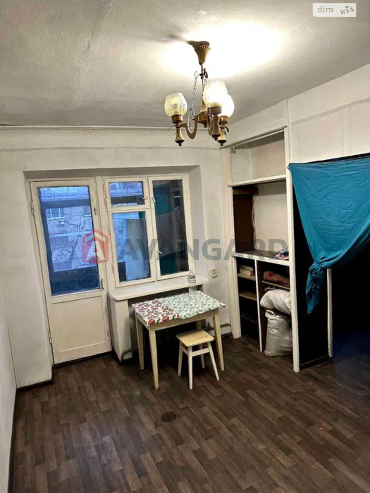 Продаж двокімнатної квартири в Запоріжжі, на вул. Перемоги 95Б, район Вознесенівський (Орджонікідзевський) фото 1 Продаж двокімнатної квартири в Запоріжжі, на вул. Перемоги 95Б, район Вознесенівський (Орджонікідзевський) фото 1