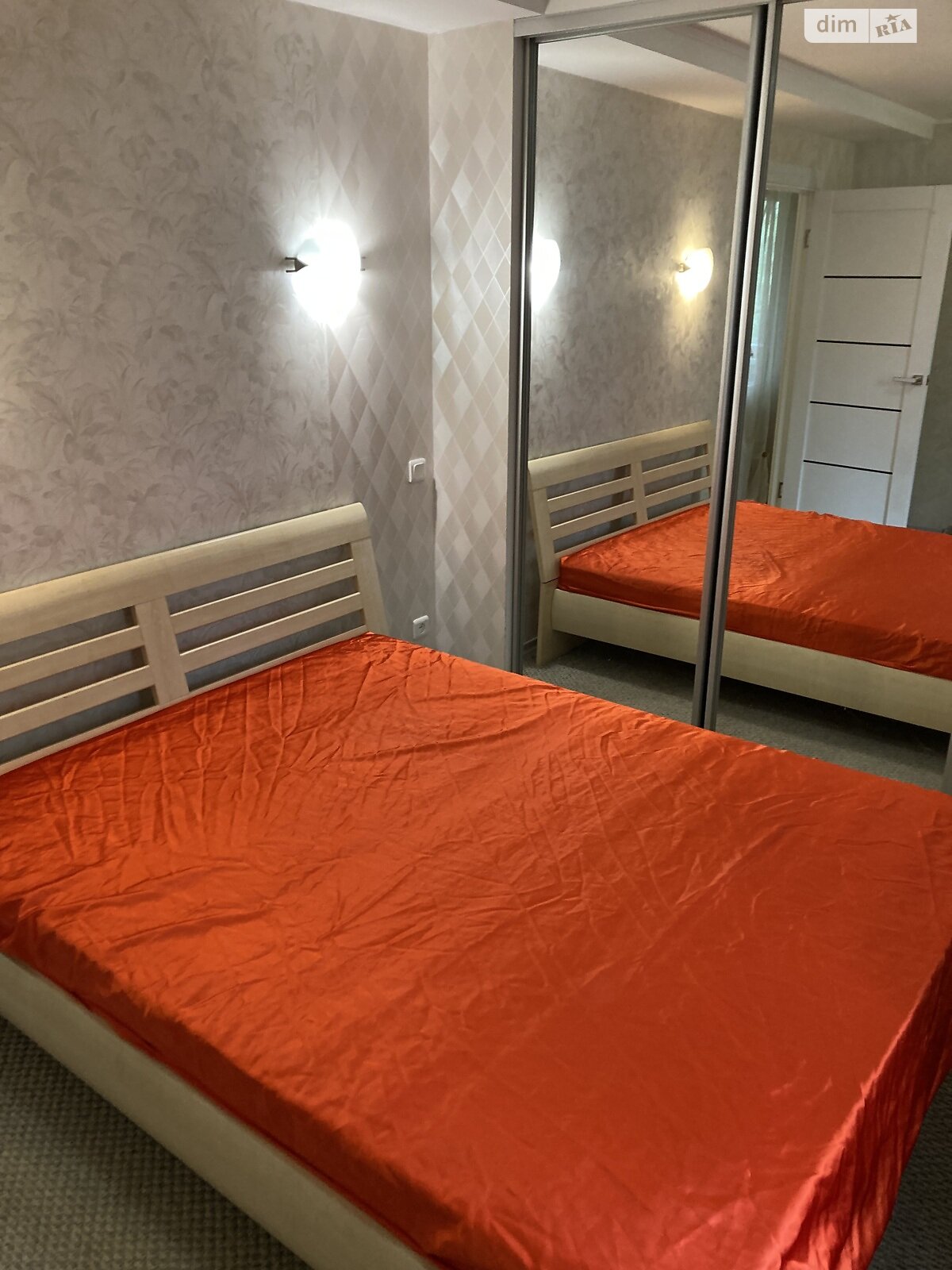 Продаж двокімнатної квартири в Запоріжжі, на вул. Перемоги 71, район Вознесенівський (Орджонікідзевський) фото 1 Продаж двокімнатної квартири в Запоріжжі, на вул. Перемоги 71, район Вознесенівський (Орджонікідзевський) фото 1