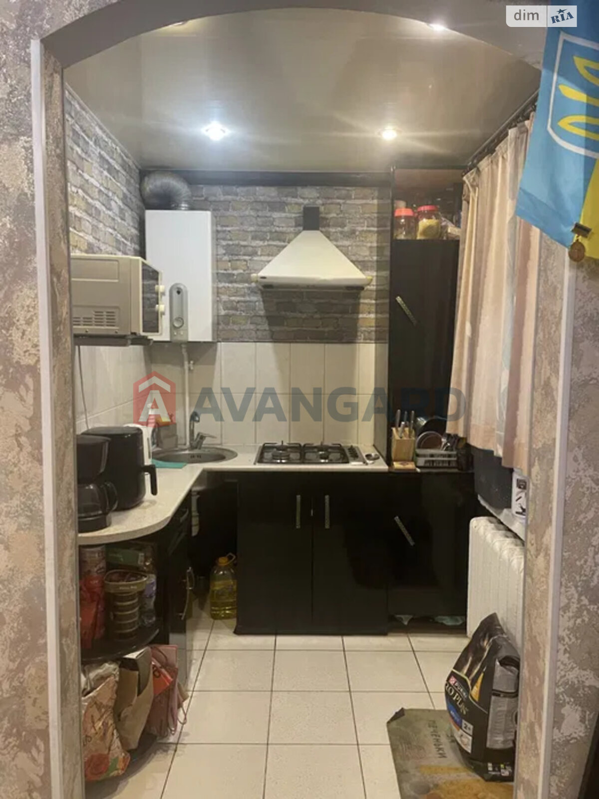 Продажа трехкомнатной квартиры в Запорожье, на ул. Победы 85Б, район Вознесеновский (Орджоникидзевский) фото 1