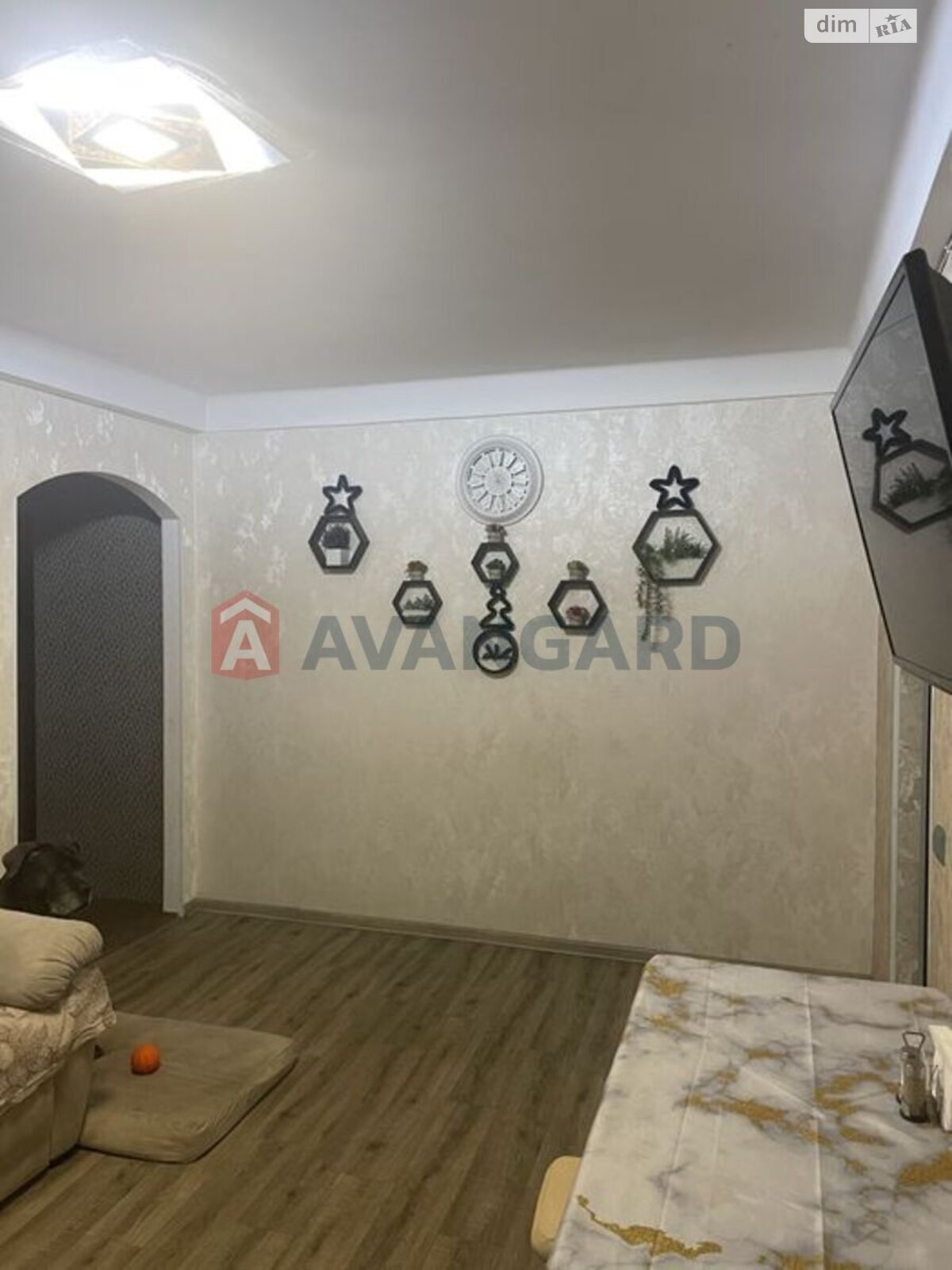 Продажа трехкомнатной квартиры в Запорожье, на ул. Победы 85Б, район Вознесеновский (Орджоникидзевский) фото 1