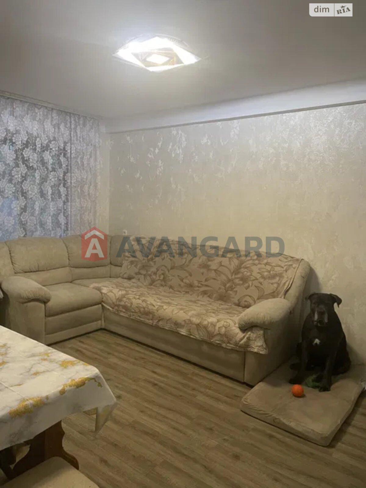 Продажа трехкомнатной квартиры в Запорожье, на ул. Победы 85Б, район Вознесеновский (Орджоникидзевский) фото 1