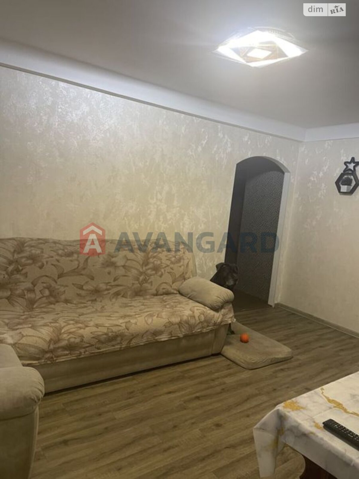 Продажа трехкомнатной квартиры в Запорожье, на ул. Победы 85Б, район Вознесеновский (Орджоникидзевский) фото 1