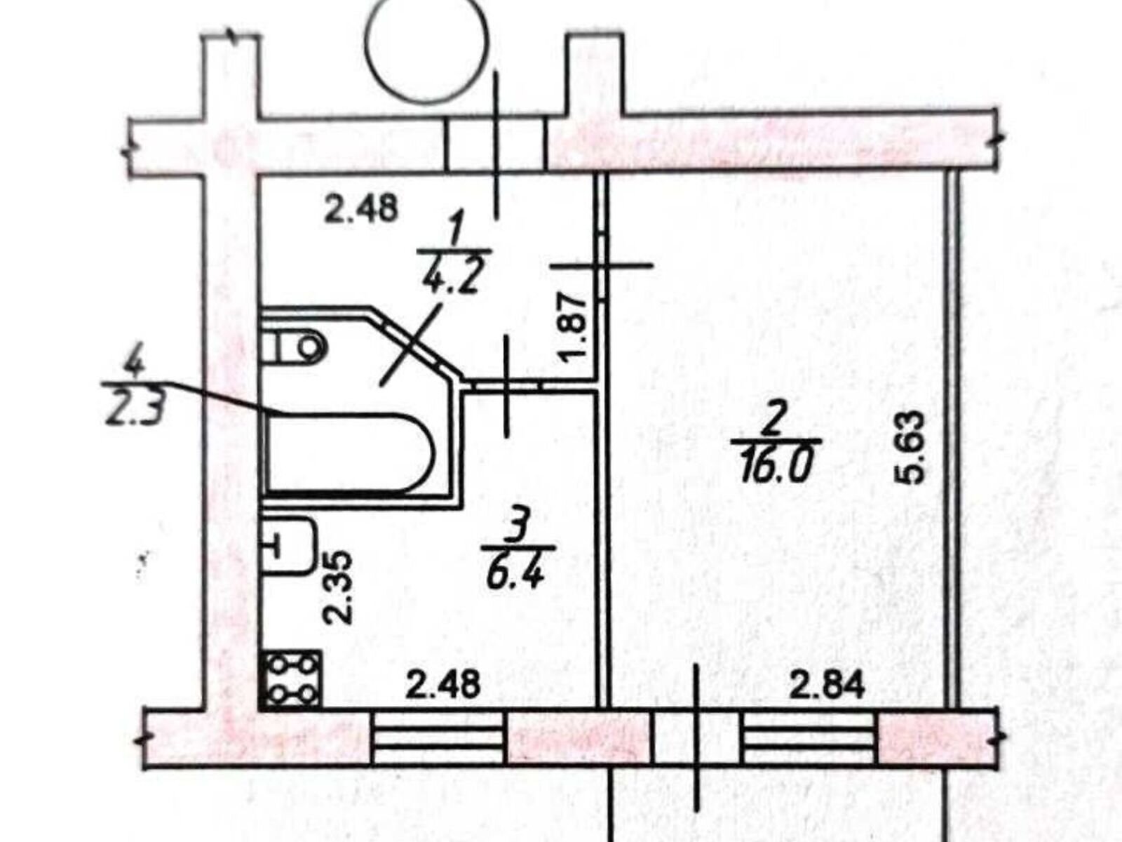 Продажа однокомнатной квартиры в Запорожье, на ул. Портовая 11А, район Вознесеновский (Орджоникидзевский) фото 1