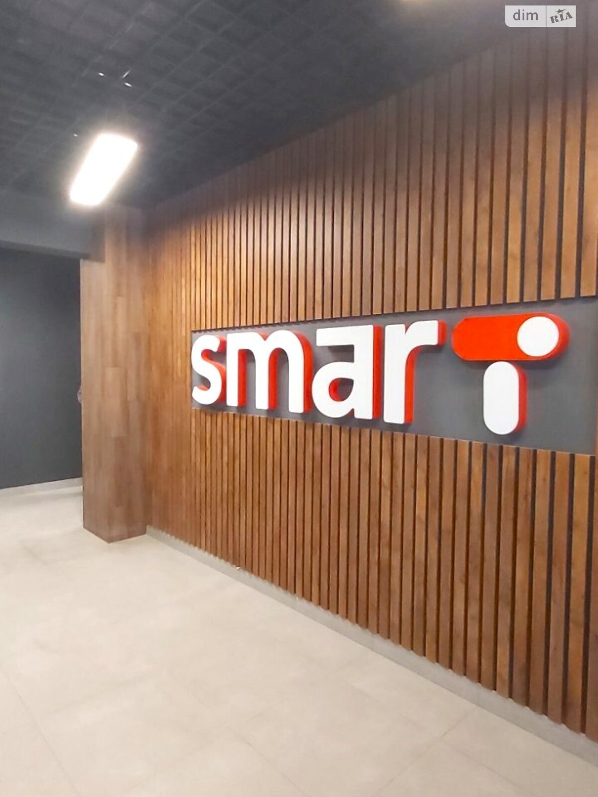 Продажа однокомнатной квартиры в Запорожье, на ул. Седова 4А, район Вознесеновский (Орджоникидзевский) фото 1 Продажа однокомнатной квартиры в Запорожье, на ул. Седова 4А, район Вознесеновский (Орджоникидзевский) фото 1