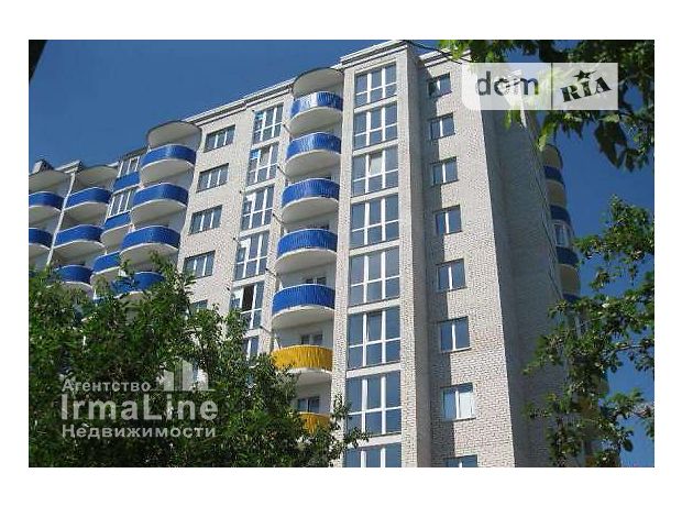 Продаж квартири, 2 кім., Запоріжжя, р‑н. Вознесенівський (Орджонікідзевський), Шевченка бульвар Продаж квартири, 2 кім., Запоріжжя, р‑н. Вознесенівський (Орджонікідзевський), Шевченка бульвар