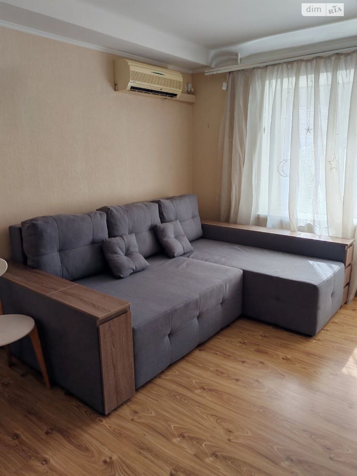 Продаж трикімнатної квартири в Запоріжжі, на просп. Соборний 133, район Вознесенівський (Орджонікідзевський) фото 1