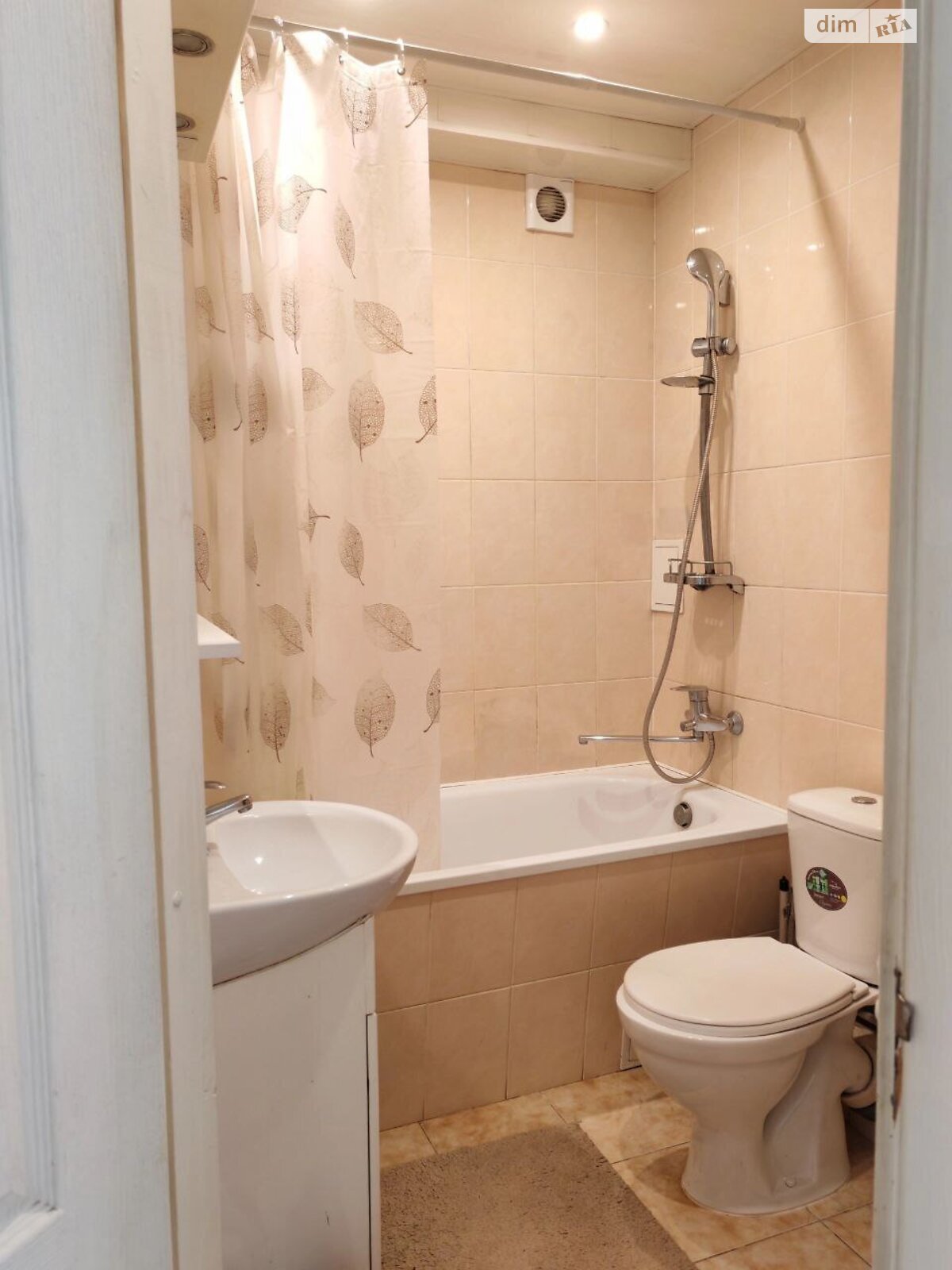 Продаж трикімнатної квартири в Запоріжжі, на просп. Соборний 133, район Вознесенівський (Орджонікідзевський) фото 1