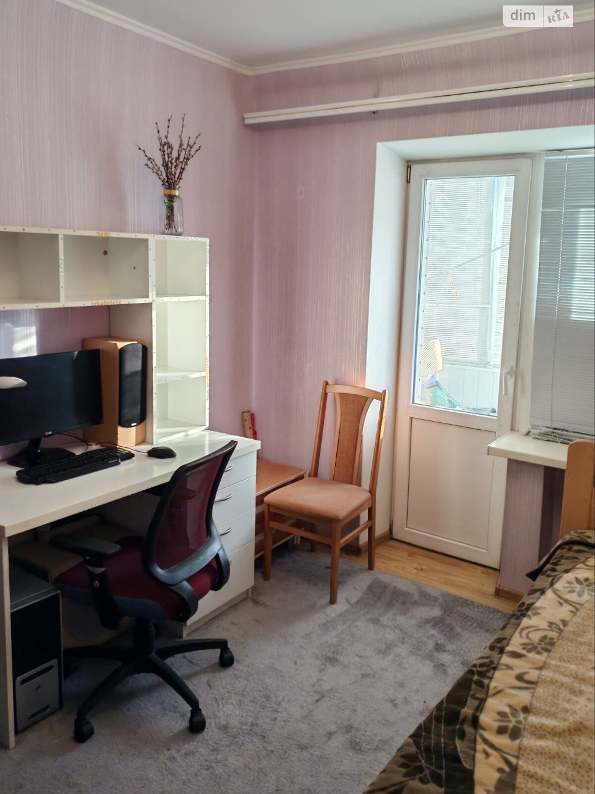 Продаж трикімнатної квартири в Запоріжжі, на просп. Соборний 133, район Вознесенівський (Орджонікідзевський) фото 1