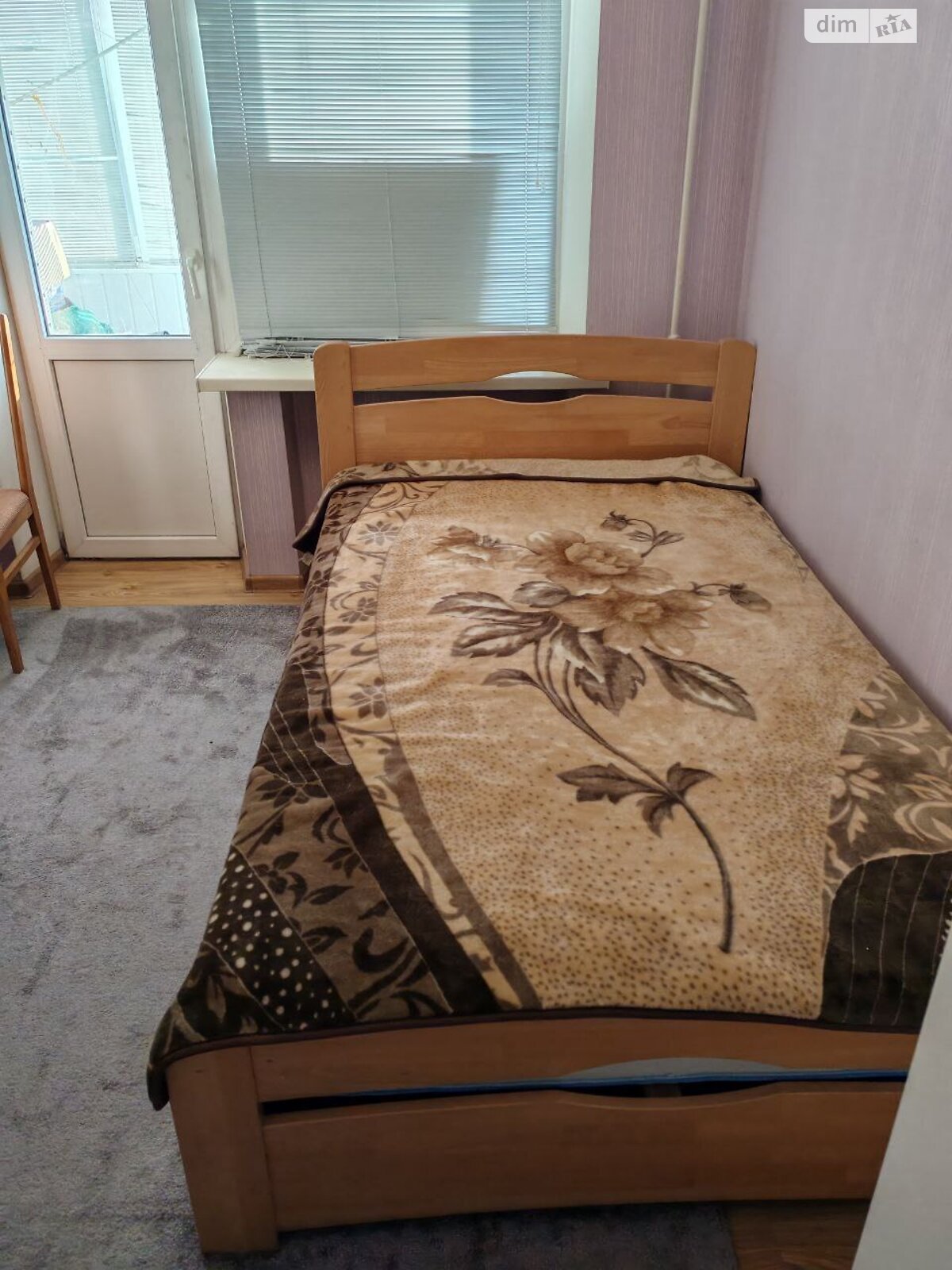 Продаж трикімнатної квартири в Запоріжжі, на просп. Соборний 133, район Вознесенівський (Орджонікідзевський) фото 1