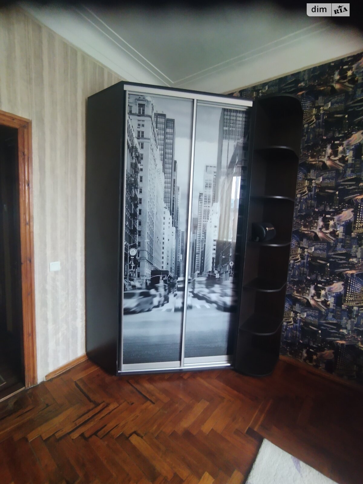 Продажа трехкомнатной квартиры в Запорожье, на просп. Соборный, район Вознесеновский (Орджоникидзевский) фото 1