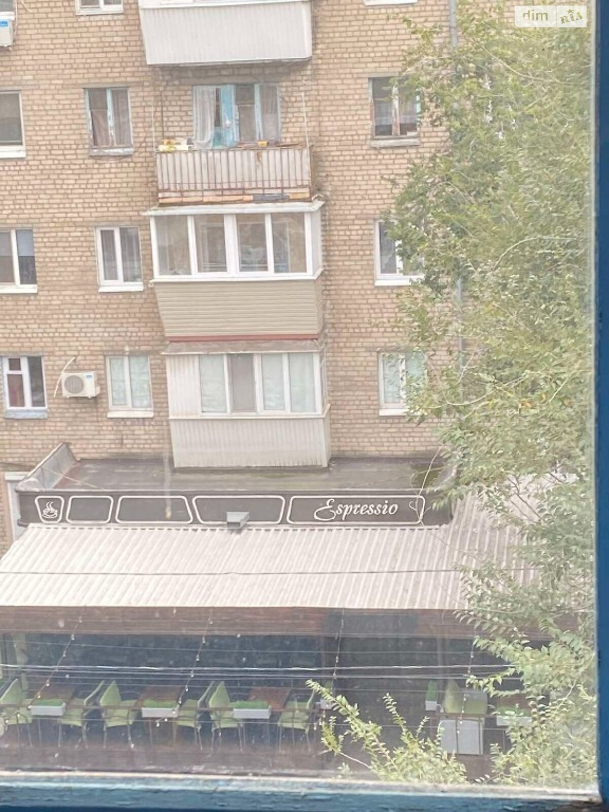 Продажа двухкомнатной квартиры в Запорожье, на ул. Сталеваров, район Вознесеновский (Орджоникидзевский) фото 1