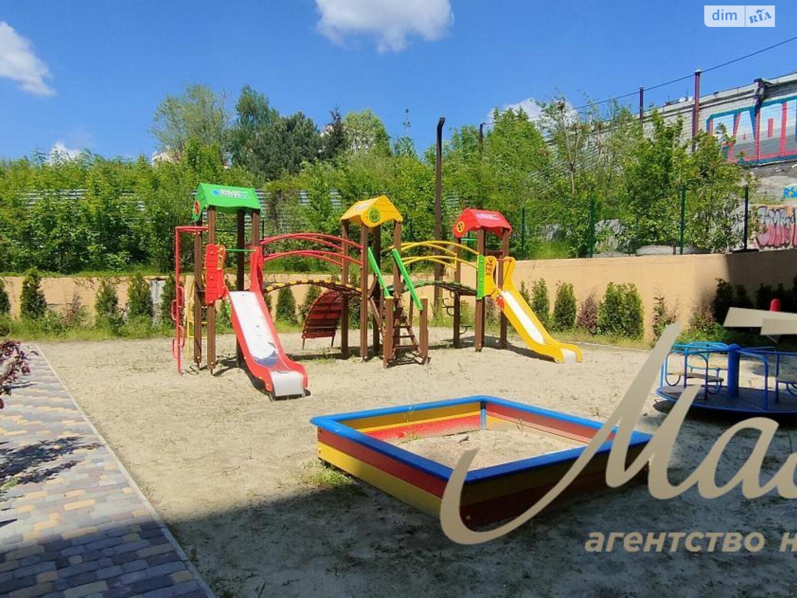 Продажа трехкомнатной квартиры в Запорожье, на ул. Тбилисская, район Вознесеновский (Орджоникидзевский) фото 1 Продажа трехкомнатной квартиры в Запорожье, на ул. Тбилисская, район Вознесеновский (Орджоникидзевский) фото 1