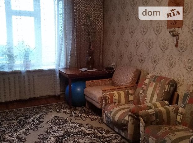 Продажа квартиры, 2 ком., Запорожье, р‑н. Вознесеновский (Орджоникидзевский), Тбилисская улица Продажа квартиры, 2 ком., Запорожье, р‑н. Вознесеновский (Орджоникидзевский), Тбилисская улица