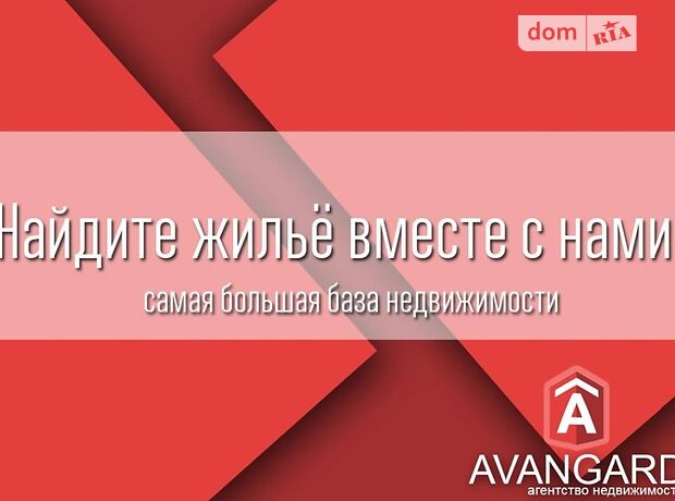 Продажа трехкомнатной квартиры в Запорожье, на бул. Центральный 7 район Вознесеновский (Орджоникидзевский) фото 1 Продажа трехкомнатной квартиры в Запорожье, на бул. Центральный 7 район Вознесеновский (Орджоникидзевский) фото 1