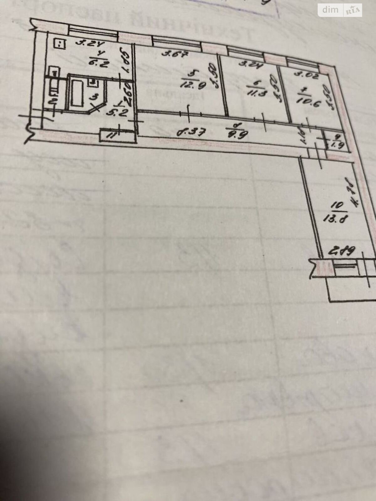 Продажа четырехкомнатной квартиры в Запорожье, на бул. Центральный 3, район Вознесеновский (Орджоникидзевский) фото 1