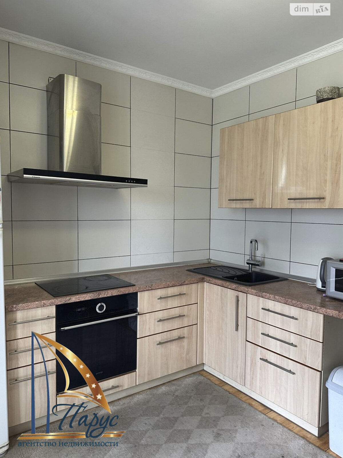 Продажа двухкомнатной квартиры в Запорожье, на бул. Центральный 22А, район Вознесеновский (Орджоникидзевский) фото 1 Продажа двухкомнатной квартиры в Запорожье, на бул. Центральный 22А, район Вознесеновский (Орджоникидзевский) фото 1