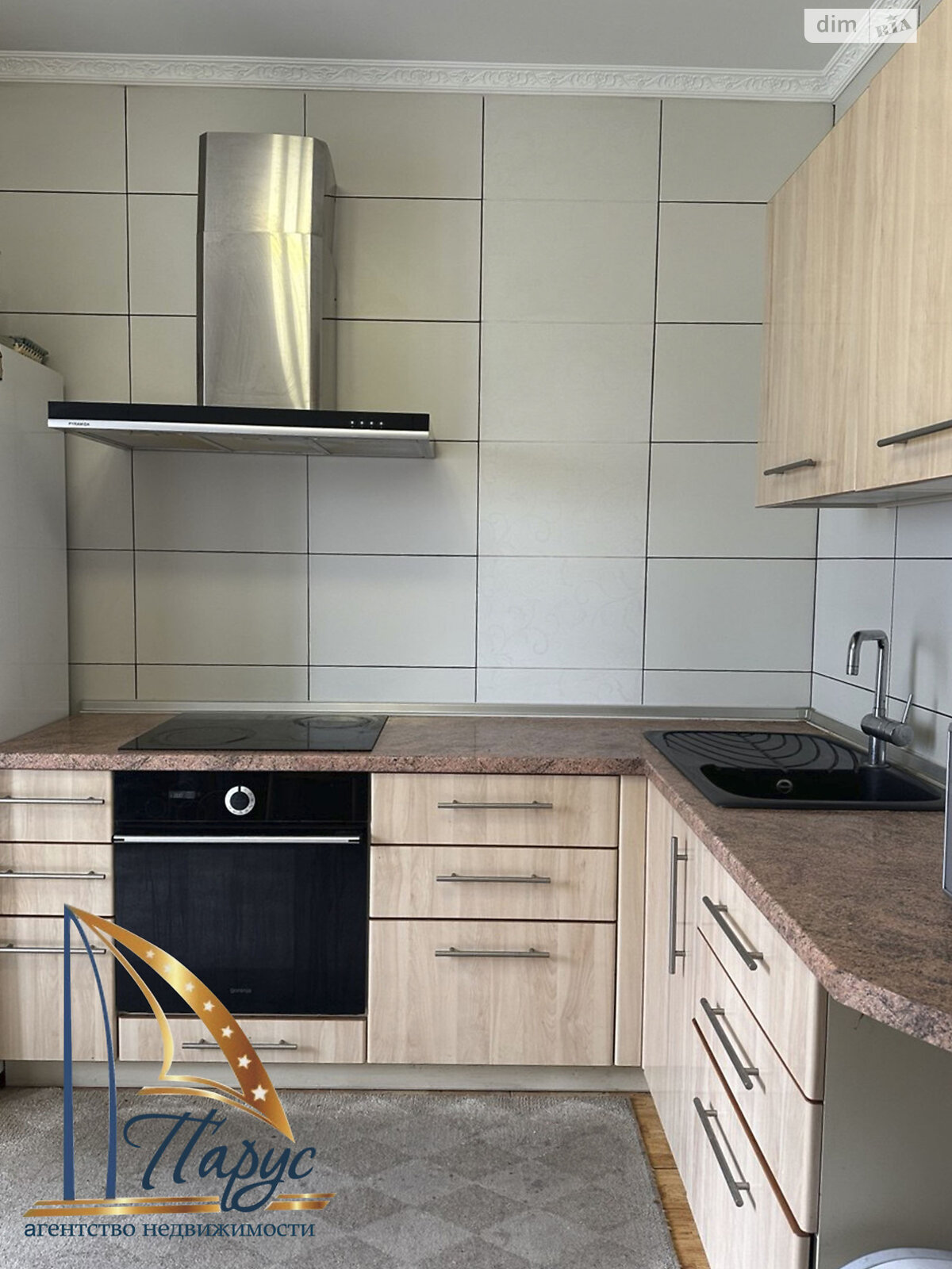 Продажа двухкомнатной квартиры в Запорожье, на бул. Центральный 22А, район Вознесеновский (Орджоникидзевский) фото 1 Продажа двухкомнатной квартиры в Запорожье, на бул. Центральный 22А, район Вознесеновский (Орджоникидзевский) фото 1