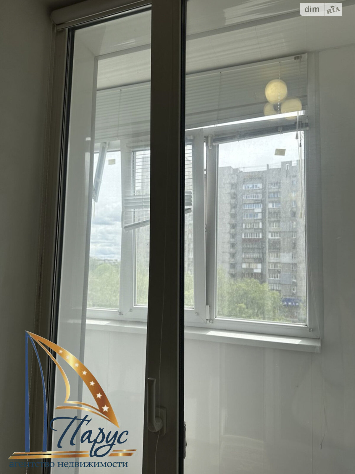 Продажа двухкомнатной квартиры в Запорожье, на бул. Центральный 22А, район Вознесеновский (Орджоникидзевский) фото 1 Продажа двухкомнатной квартиры в Запорожье, на бул. Центральный 22А, район Вознесеновский (Орджоникидзевский) фото 1