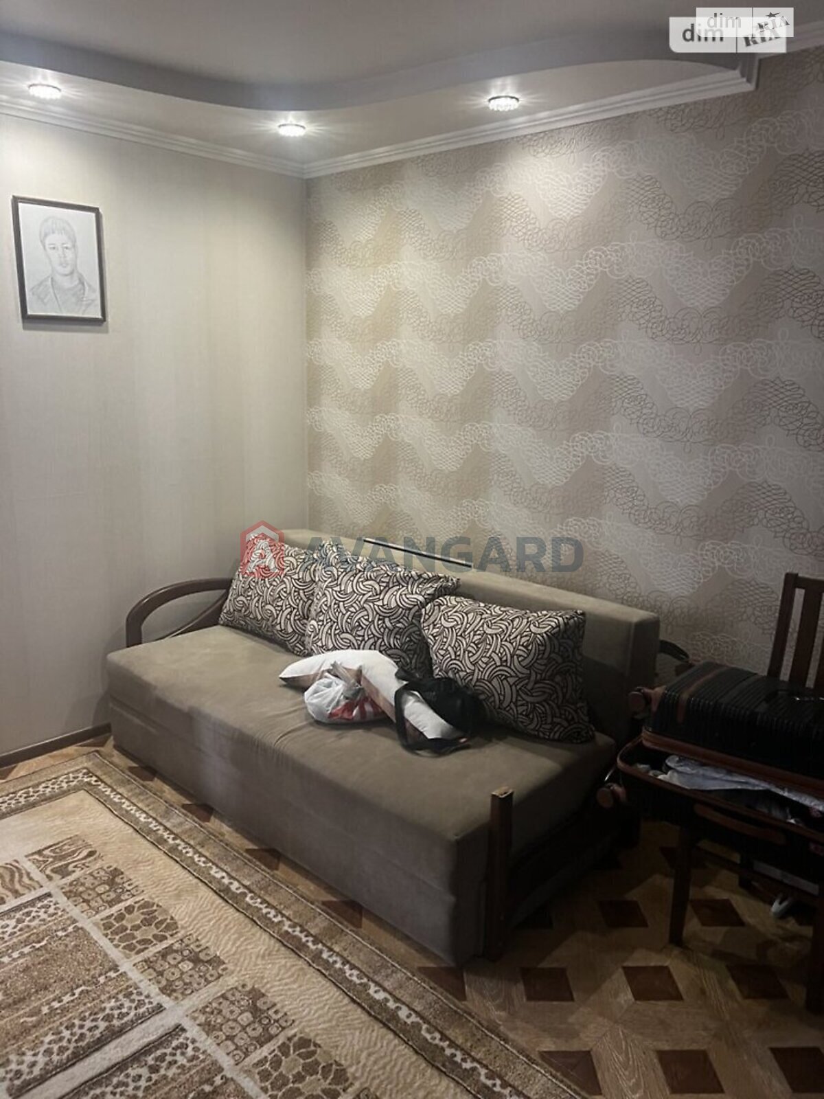 Продажа четырехкомнатной квартиры в Запорожье, на бул. Центральный 23, район Вознесеновский (Орджоникидзевский) фото 1