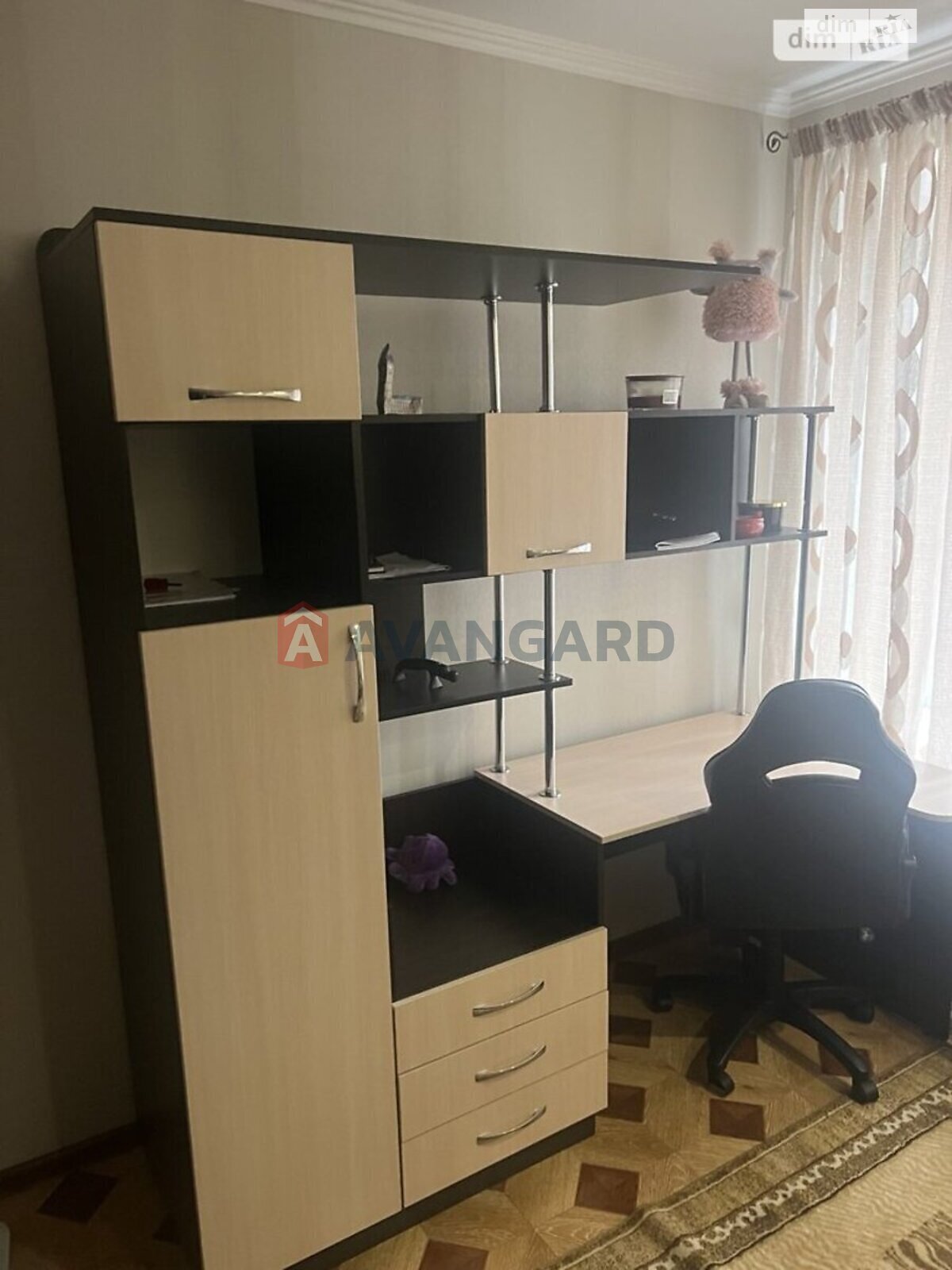 Продажа четырехкомнатной квартиры в Запорожье, на бул. Центральный 23, район Вознесеновский (Орджоникидзевский) фото 1