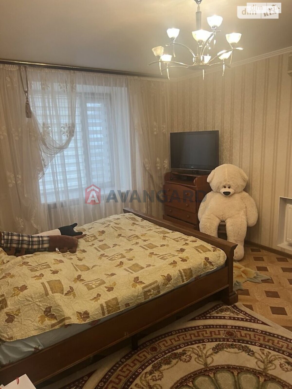 Продажа четырехкомнатной квартиры в Запорожье, на бул. Центральный 23, район Вознесеновский (Орджоникидзевский) фото 1