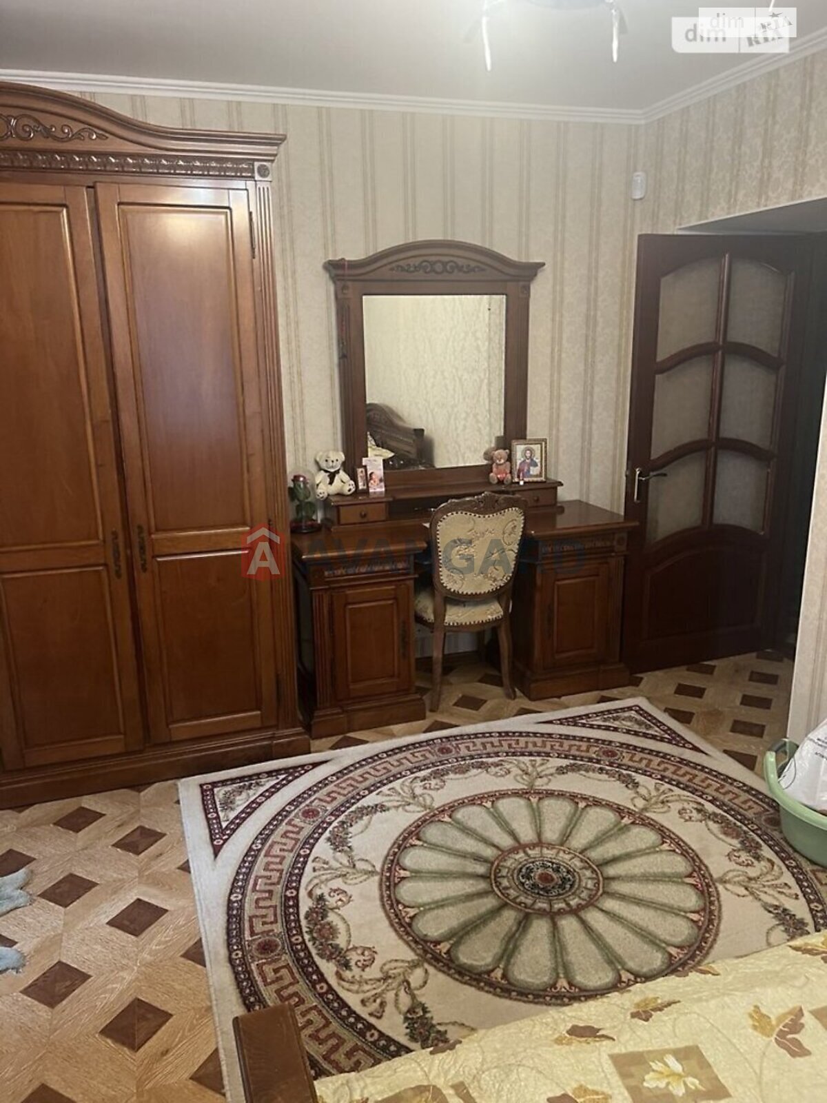 Продажа четырехкомнатной квартиры в Запорожье, на бул. Центральный 23, район Вознесеновский (Орджоникидзевский) фото 1