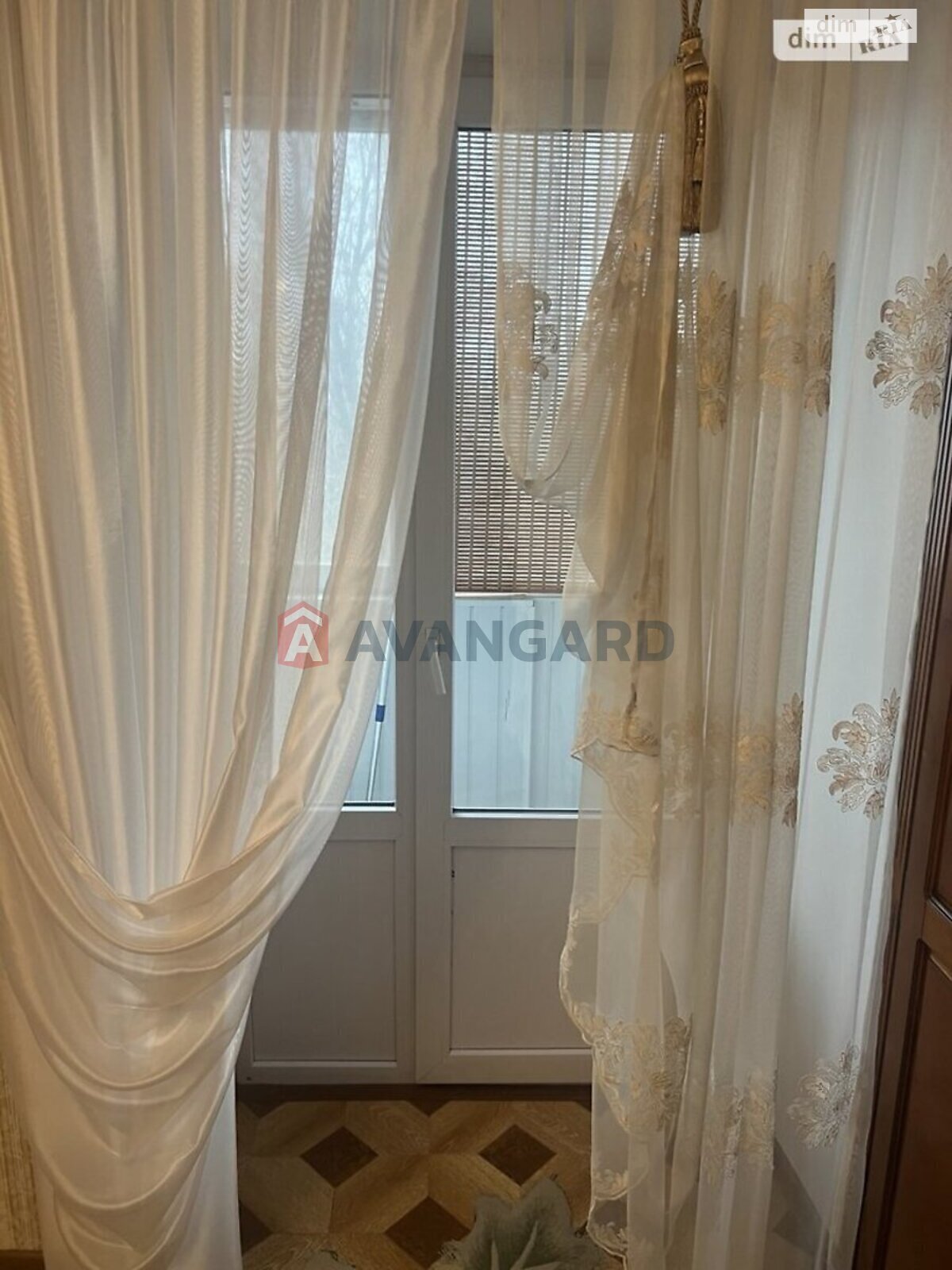 Продажа четырехкомнатной квартиры в Запорожье, на бул. Центральный 23, район Вознесеновский (Орджоникидзевский) фото 1