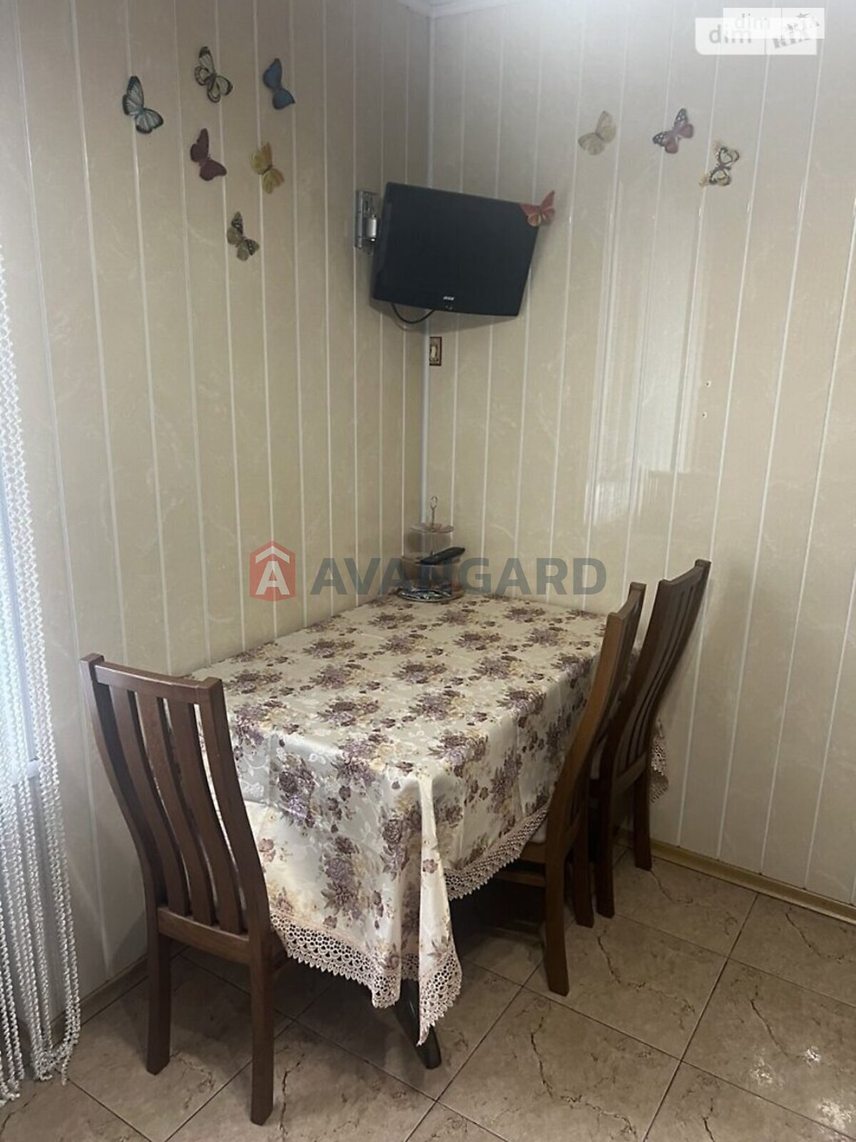 Продажа четырехкомнатной квартиры в Запорожье, на бул. Центральный 23, район Вознесеновский (Орджоникидзевский) фото 1