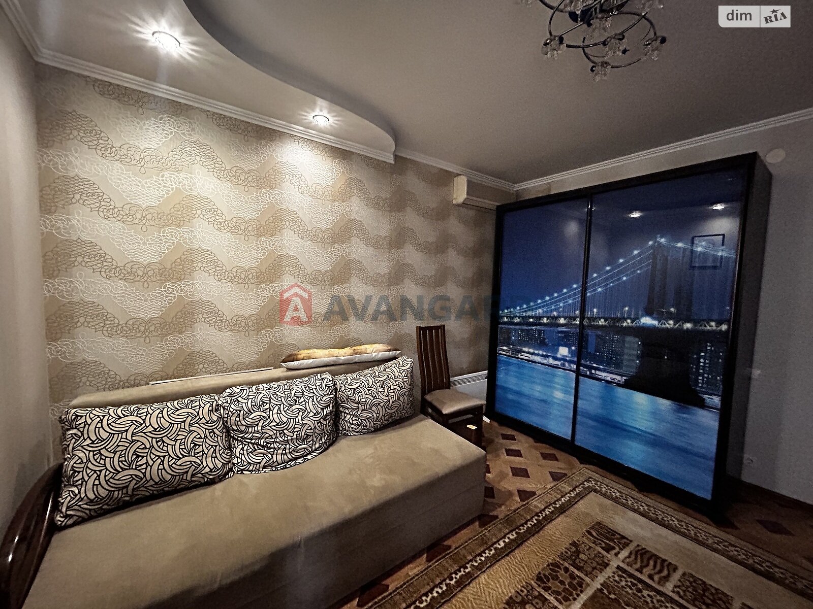 Продажа четырехкомнатной квартиры в Запорожье, на бул. Центральный 23, район Вознесеновский (Орджоникидзевский) фото 1