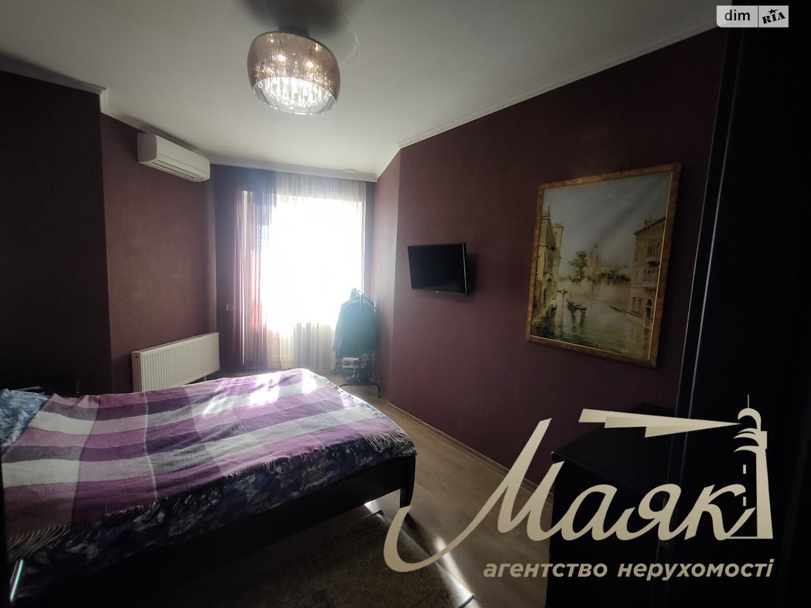 Продажа трехкомнатной квартиры в Запорожье, на ул. Владимира Грищенко 26А, район Вознесеновский (Орджоникидзевский) фото 1 Продажа трехкомнатной квартиры в Запорожье, на ул. Владимира Грищенко 26А, район Вознесеновский (Орджоникидзевский) фото 1