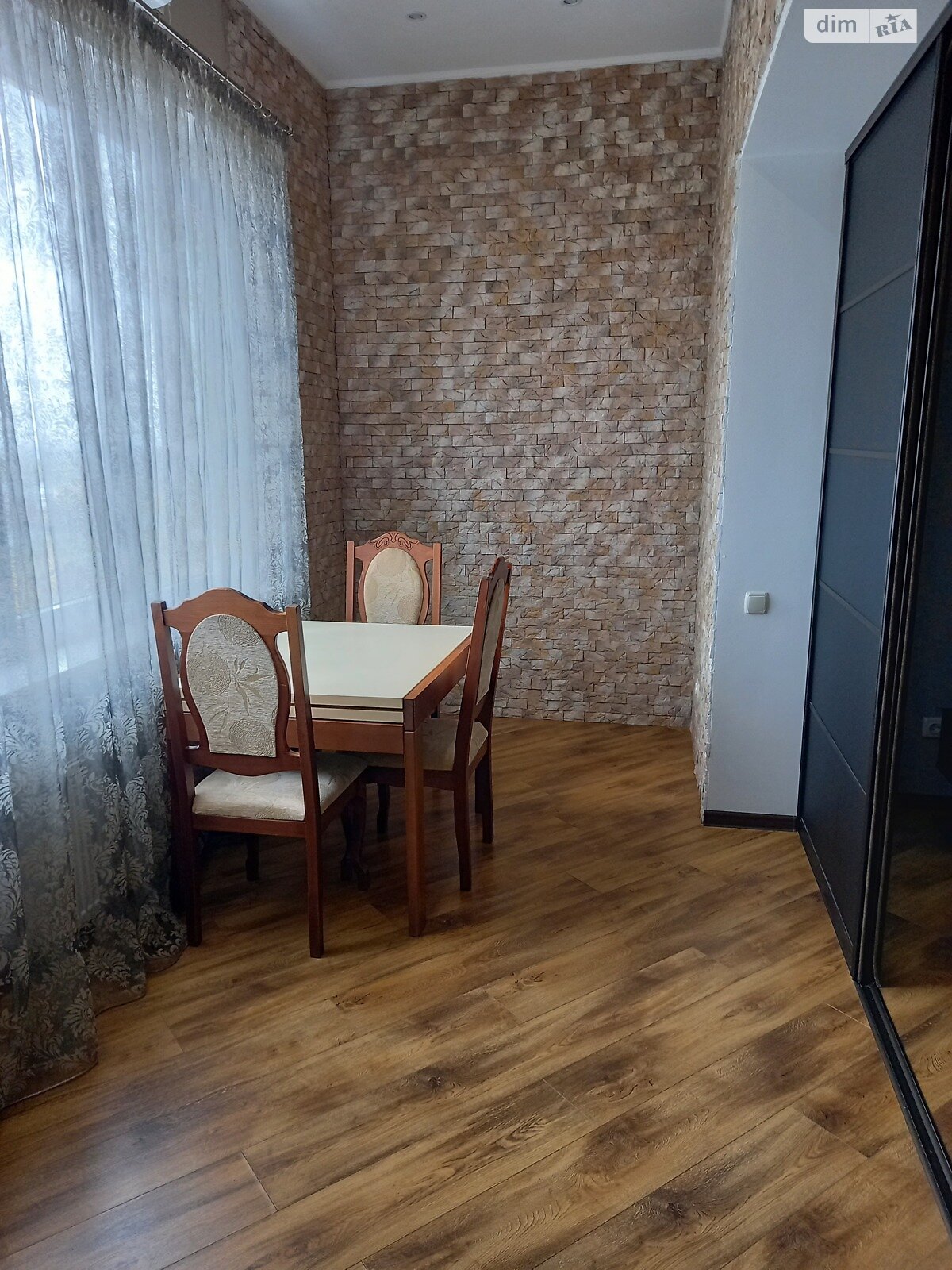 Продажа двухкомнатной квартиры в Запорожье, на ул. Владимира Грищенко 26А, кв. 142А, район Вознесеновский (Орджоникидзевский) фото 1 Продажа двухкомнатной квартиры в Запорожье, на ул. Владимира Грищенко 26А, кв. 142А, район Вознесеновский (Орджоникидзевский) фото 1