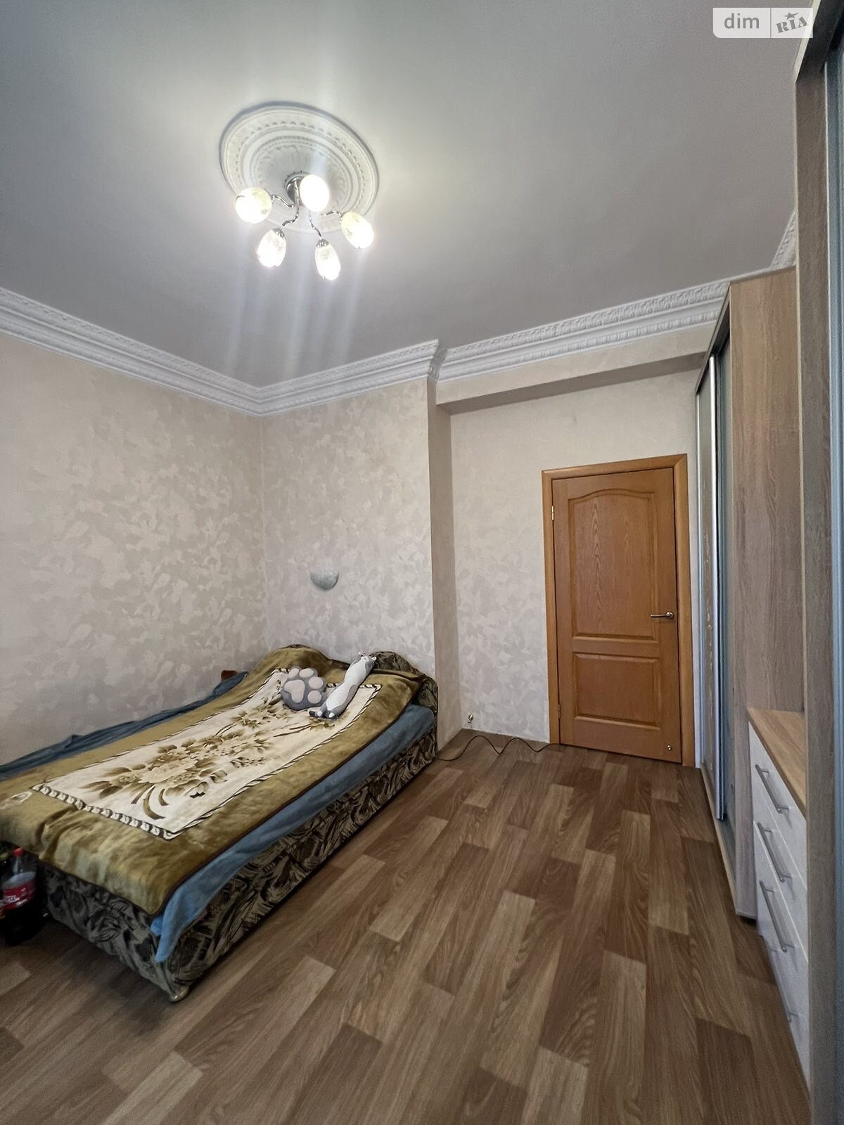 Продажа двухкомнатной квартиры в Запорожье, на ул. Вячеслава Зайцева 14, кв. 4, район Вознесеновский (Орджоникидзевский) фото 1