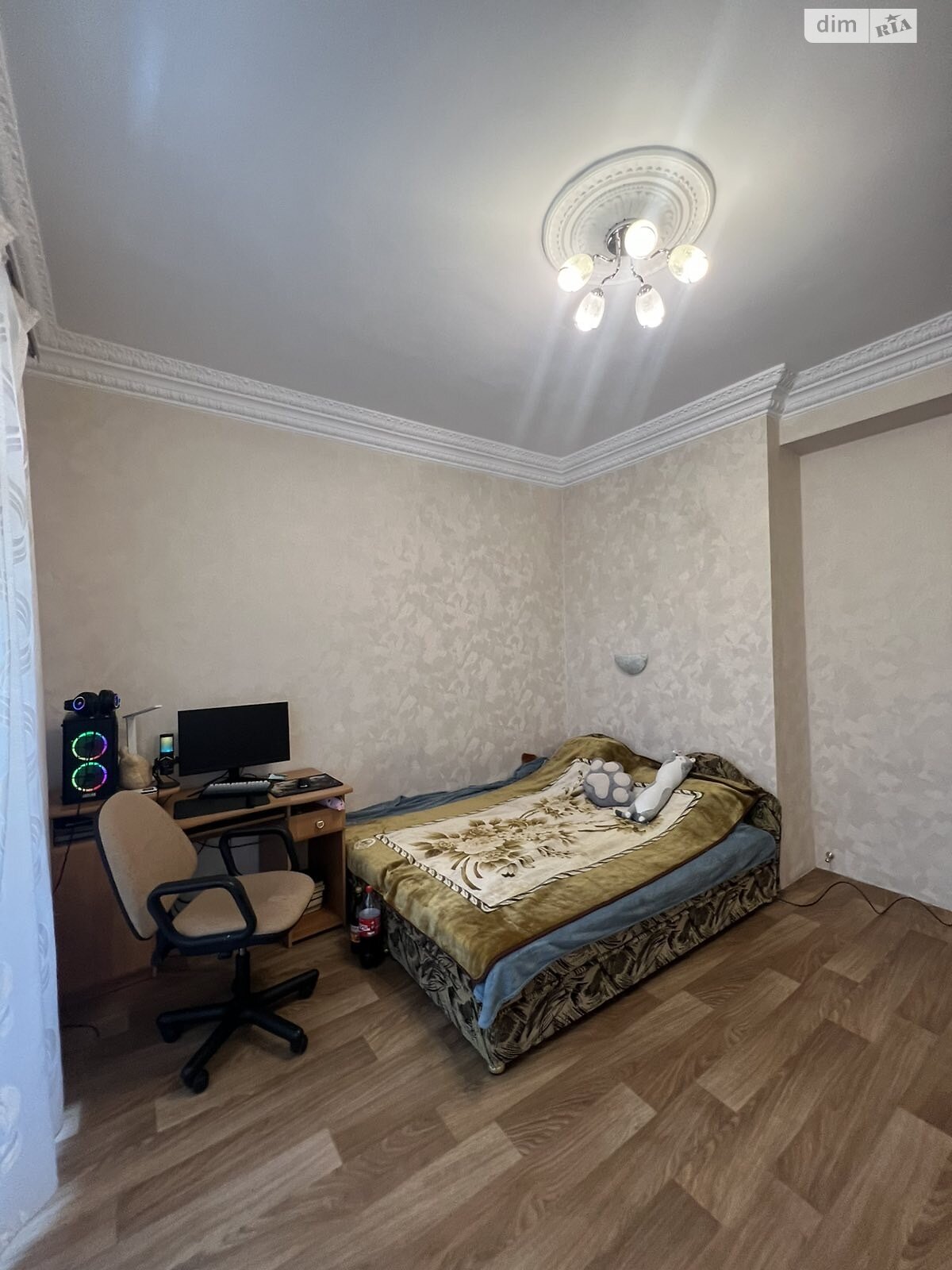 Продажа двухкомнатной квартиры в Запорожье, на ул. Вячеслава Зайцева 14, кв. 4, район Вознесеновский (Орджоникидзевский) фото 1