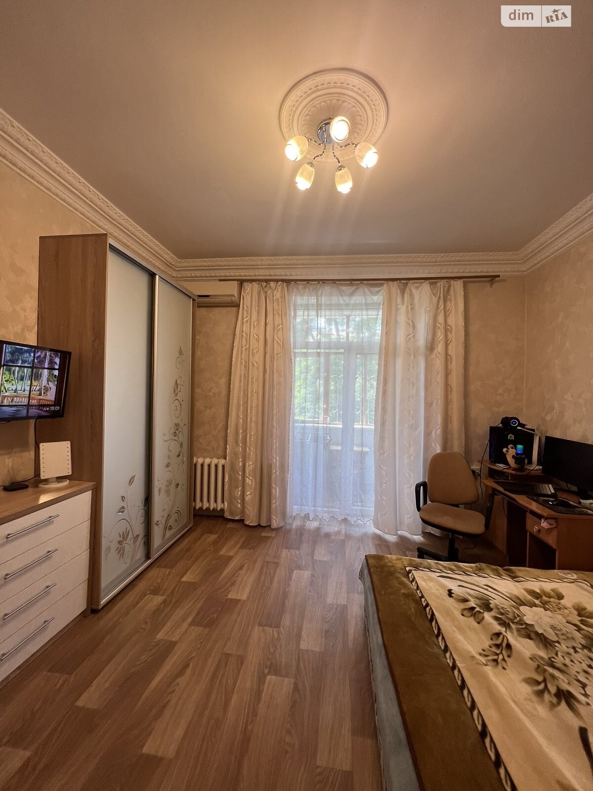 Продажа двухкомнатной квартиры в Запорожье, на ул. Вячеслава Зайцева 14, кв. 4, район Вознесеновский (Орджоникидзевский) фото 1
