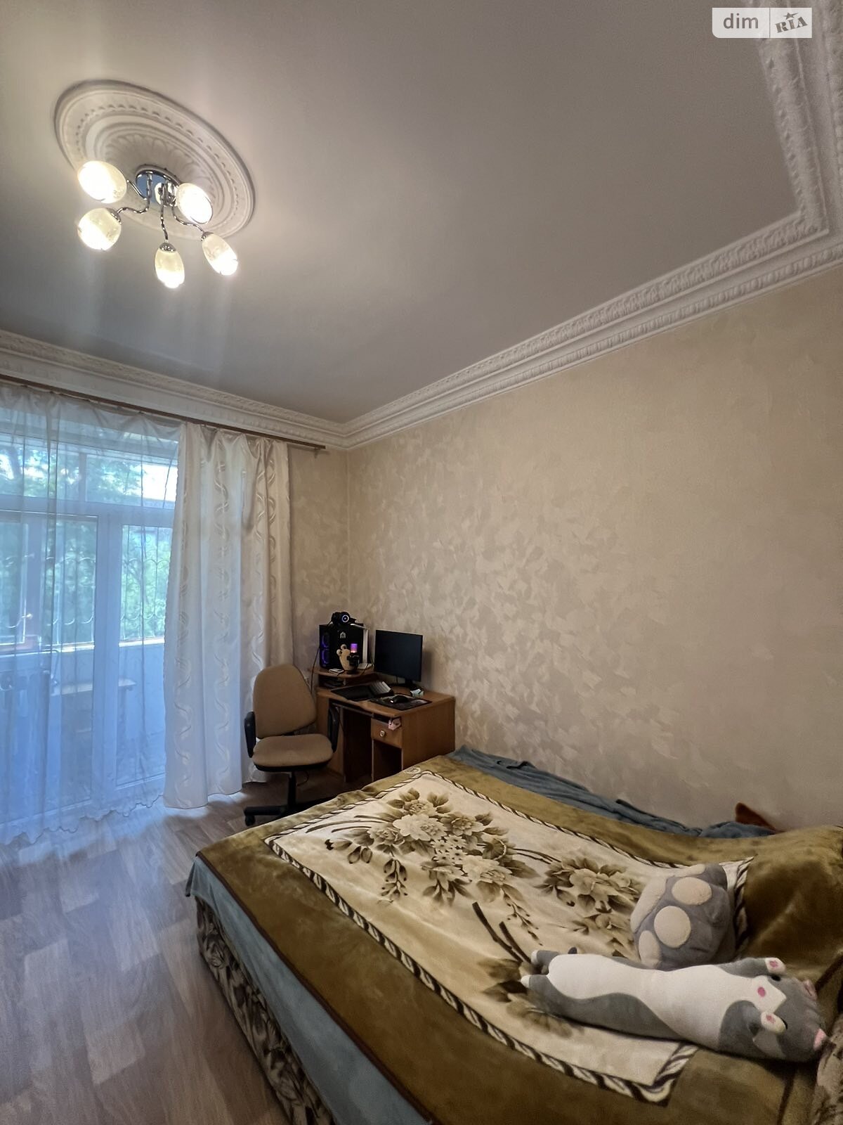 Продажа двухкомнатной квартиры в Запорожье, на ул. Вячеслава Зайцева 14, кв. 4, район Вознесеновский (Орджоникидзевский) фото 1