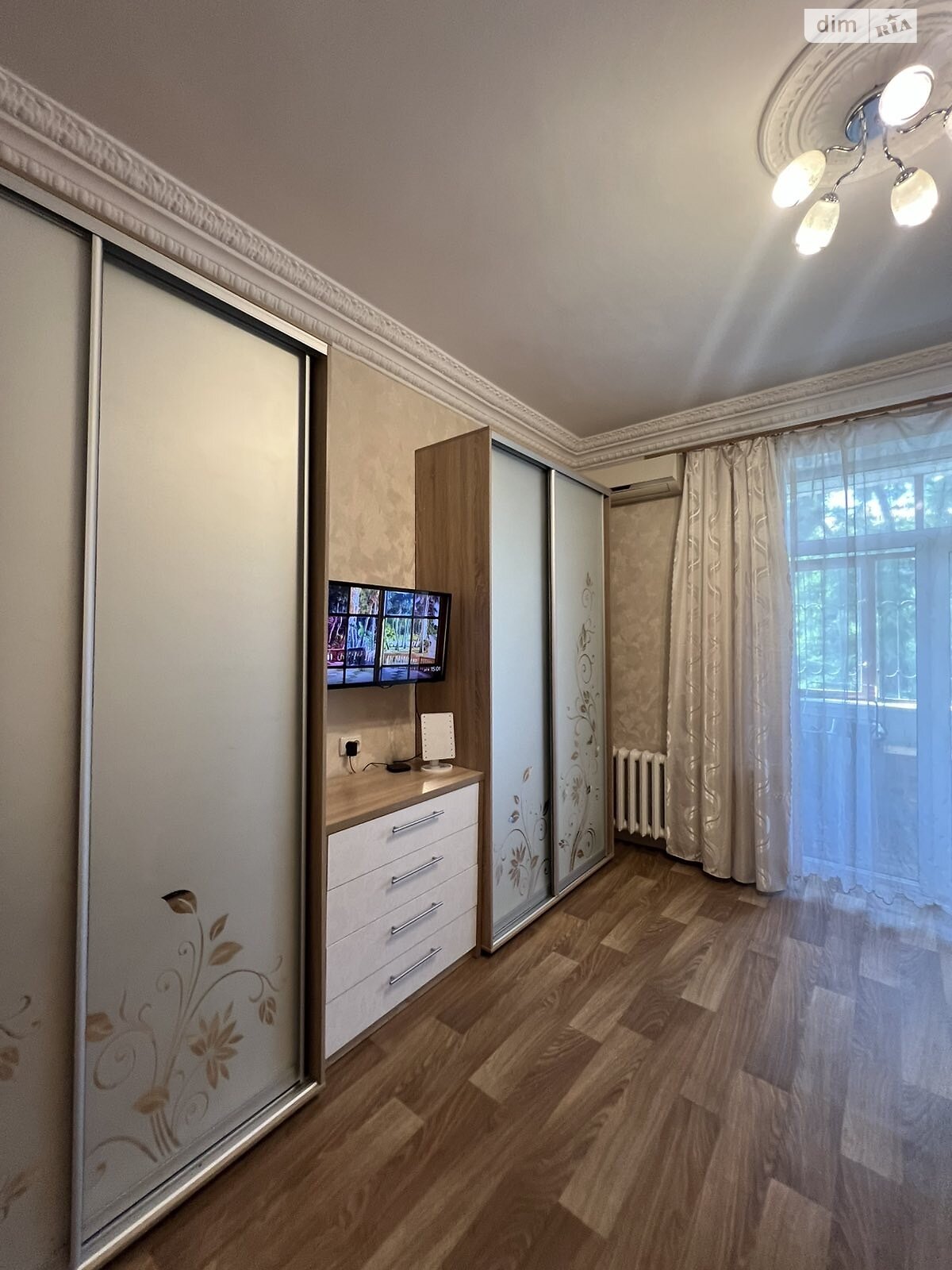 Продажа двухкомнатной квартиры в Запорожье, на ул. Вячеслава Зайцева 14, кв. 4, район Вознесеновский (Орджоникидзевский) фото 1