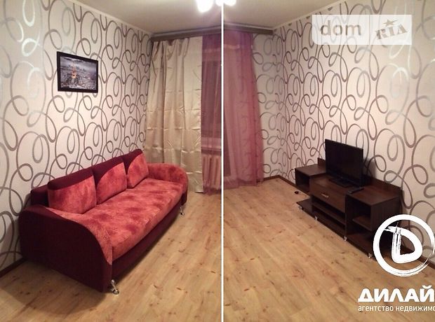 Продажа квартиры, 2 ком., Запорожье, р‑н. Вознесеновский (Орджоникидзевский), Я.Новицкого ул. Продажа квартиры, 2 ком., Запорожье, р‑н. Вознесеновский (Орджоникидзевский), Я.Новицкого ул.