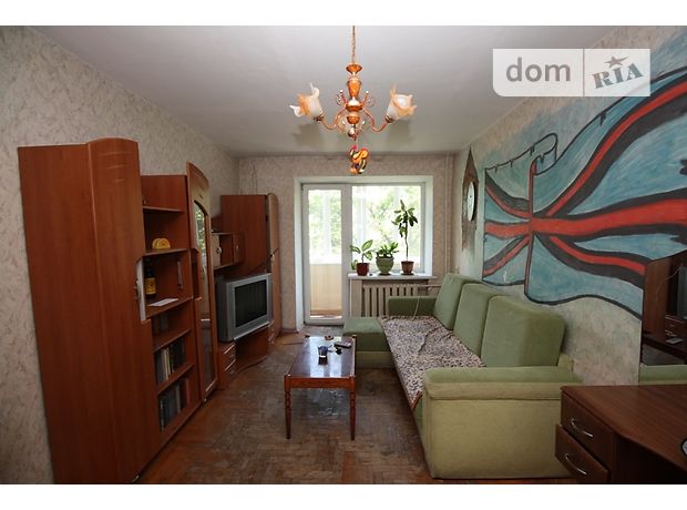 Продажа квартиры, 3 ком., Запорожье, р‑н. Вознесеновский (Орджоникидзевский), Яценко улица 1 Продажа квартиры, 3 ком., Запорожье, р‑н. Вознесеновский (Орджоникидзевский), Яценко улица 1