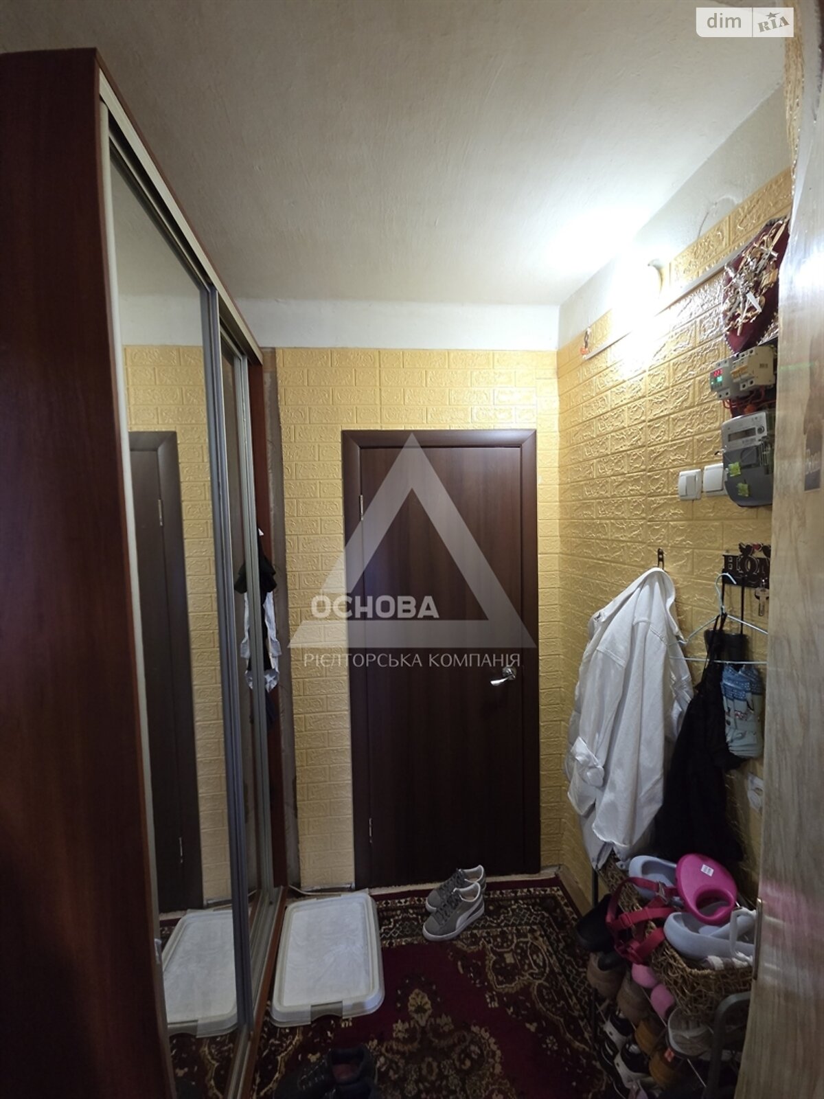 Продаж однокімнатної квартири в Запоріжжі, на вул. Яценка, район Вознесенівський (Орджонікідзевський) фото 1 Продаж однокімнатної квартири в Запоріжжі, на вул. Яценка, район Вознесенівський (Орджонікідзевський) фото 1