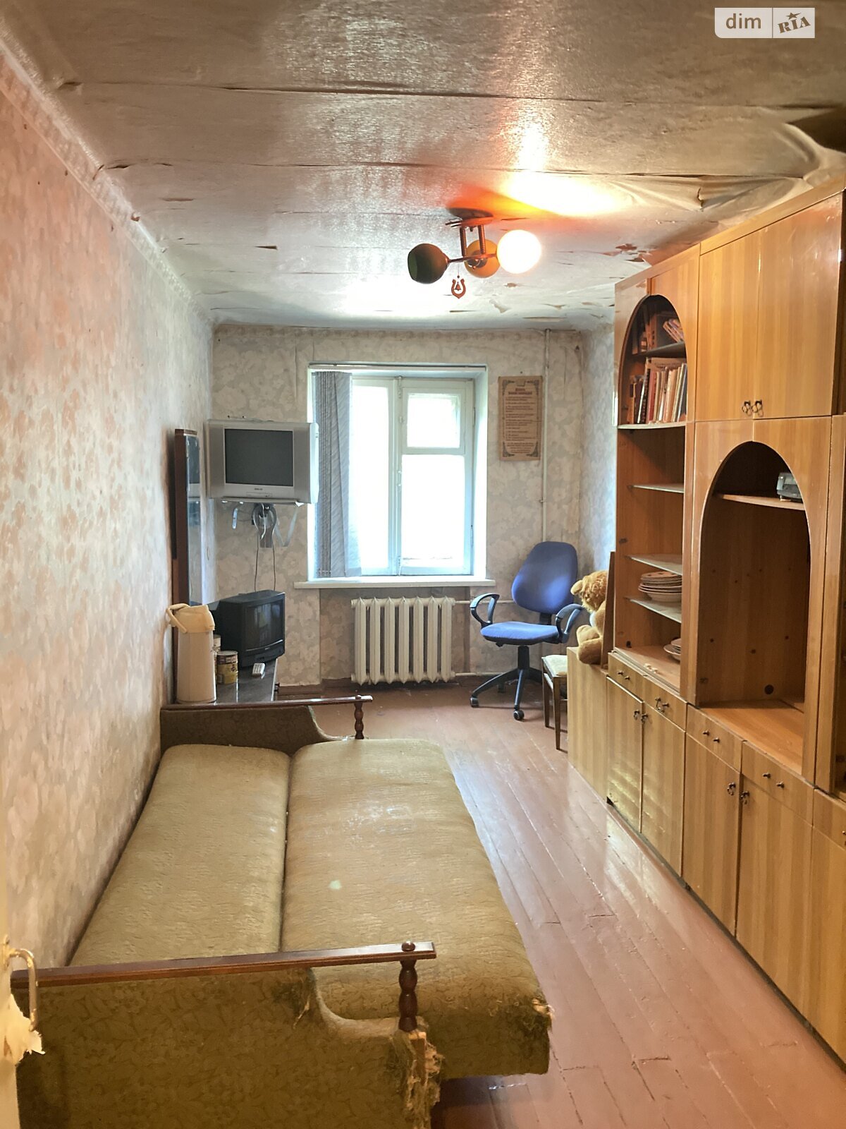 Продажа трехкомнатной квартиры в Запорожье, на ул. Яценко, район Вознесеновский (Орджоникидзевский) фото 1