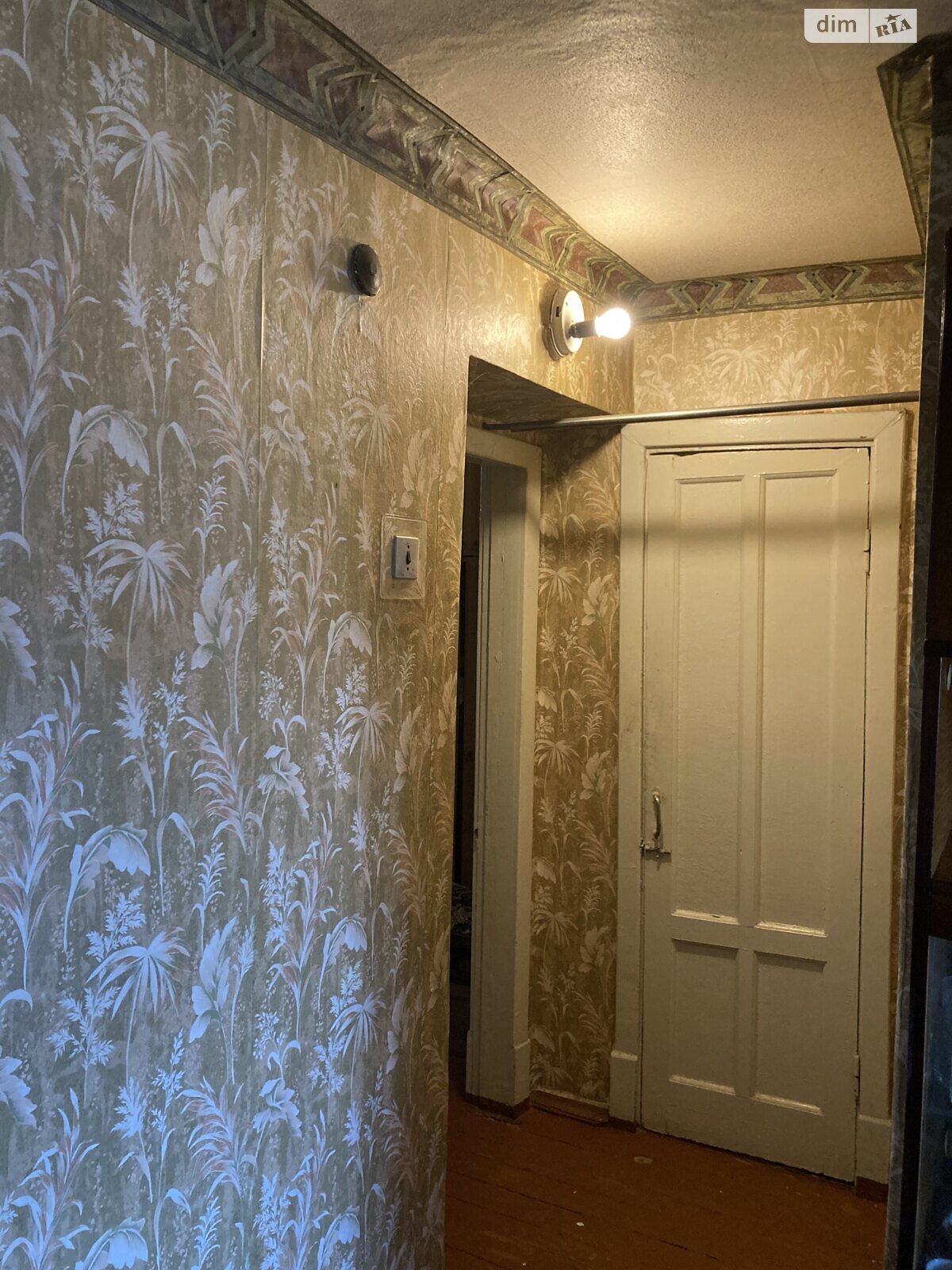 Продажа трехкомнатной квартиры в Запорожье, на ул. Яценко, район Вознесеновский (Орджоникидзевский) фото 1