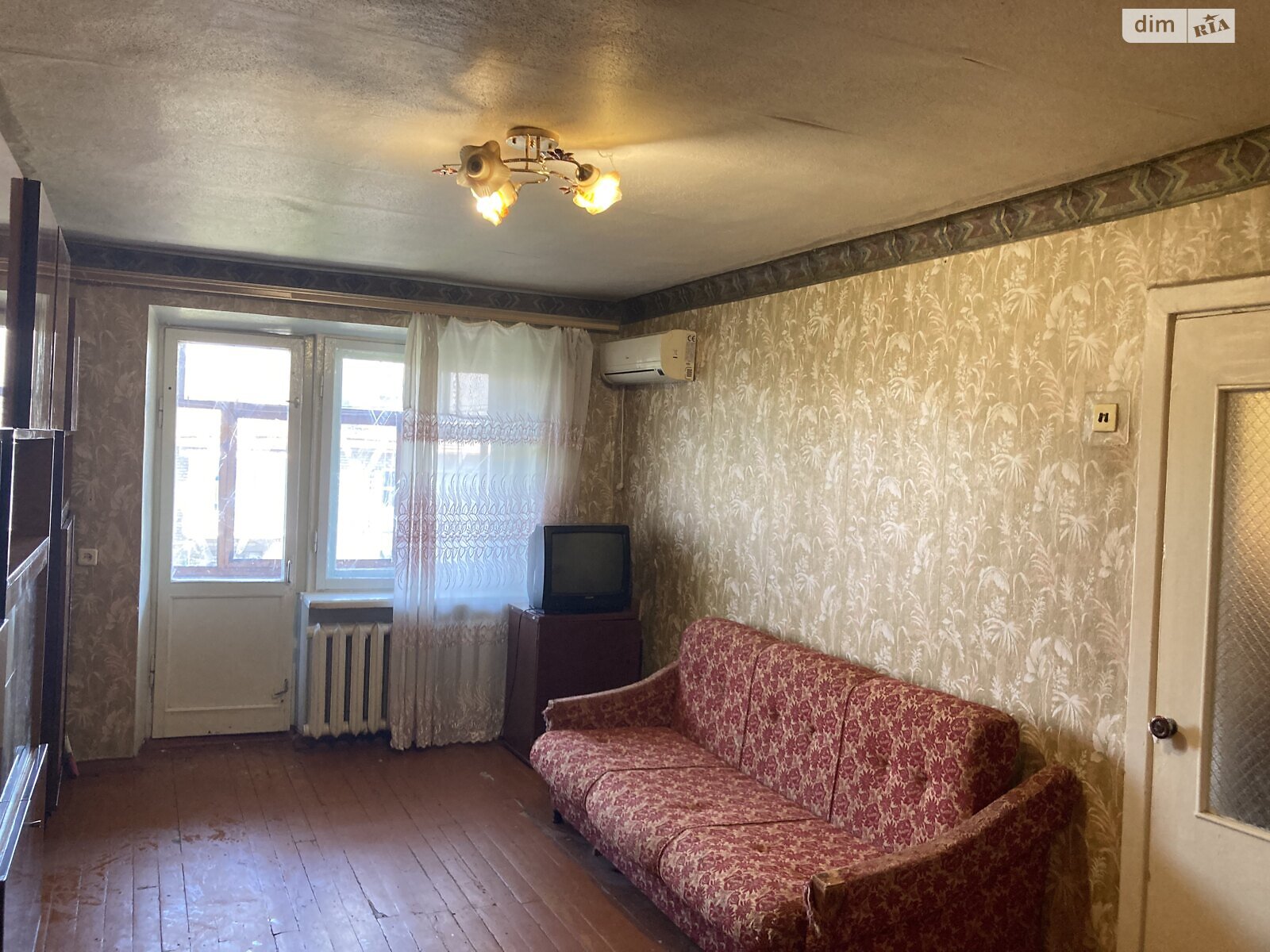 Продажа трехкомнатной квартиры в Запорожье, на ул. Яценко, район Вознесеновский (Орджоникидзевский) фото 1