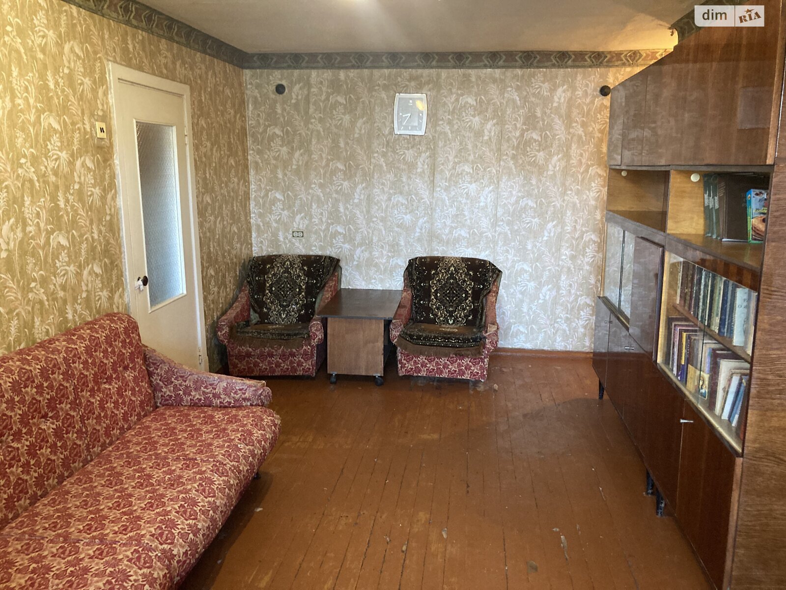 Продажа трехкомнатной квартиры в Запорожье, на ул. Яценко, район Вознесеновский (Орджоникидзевский) фото 1