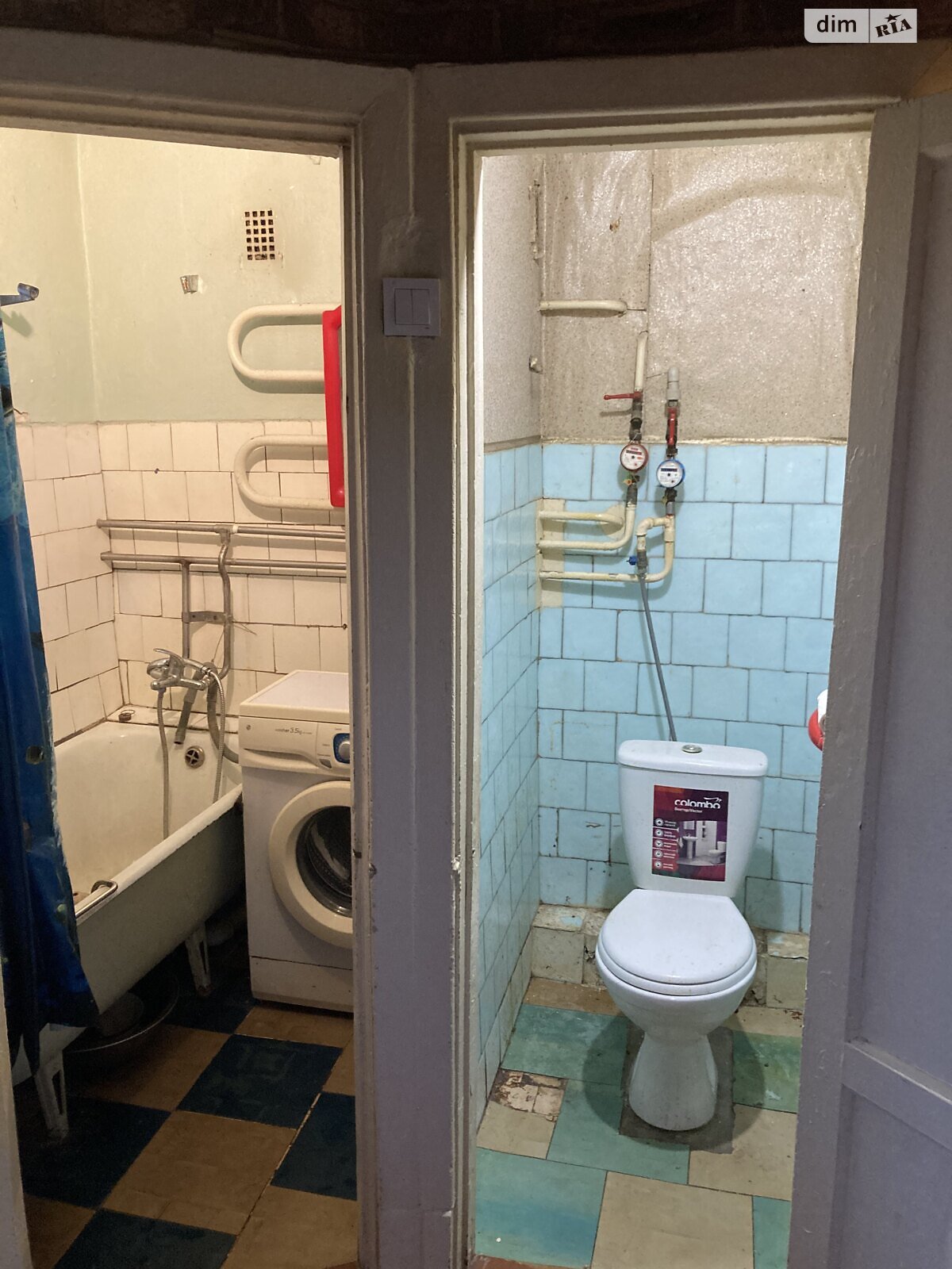 Продажа трехкомнатной квартиры в Запорожье, на ул. Яценко, район Вознесеновский (Орджоникидзевский) фото 1