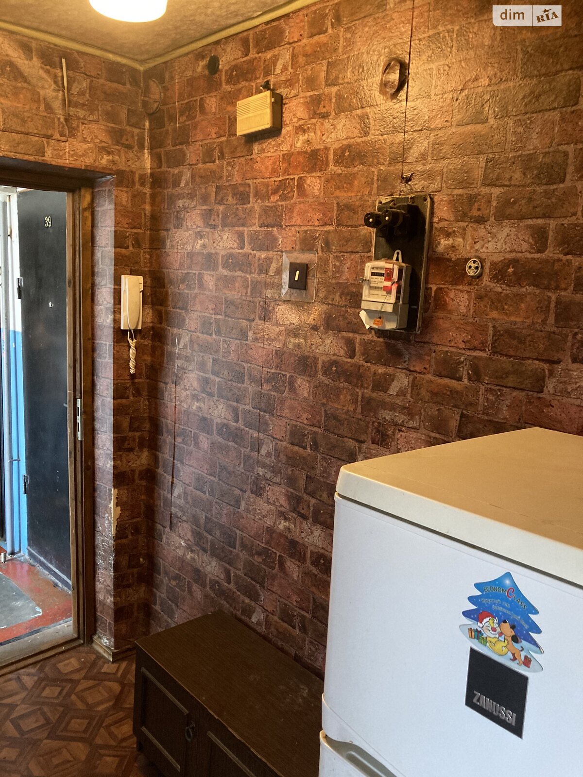 Продажа трехкомнатной квартиры в Запорожье, на ул. Яценко, район Вознесеновский (Орджоникидзевский) фото 1