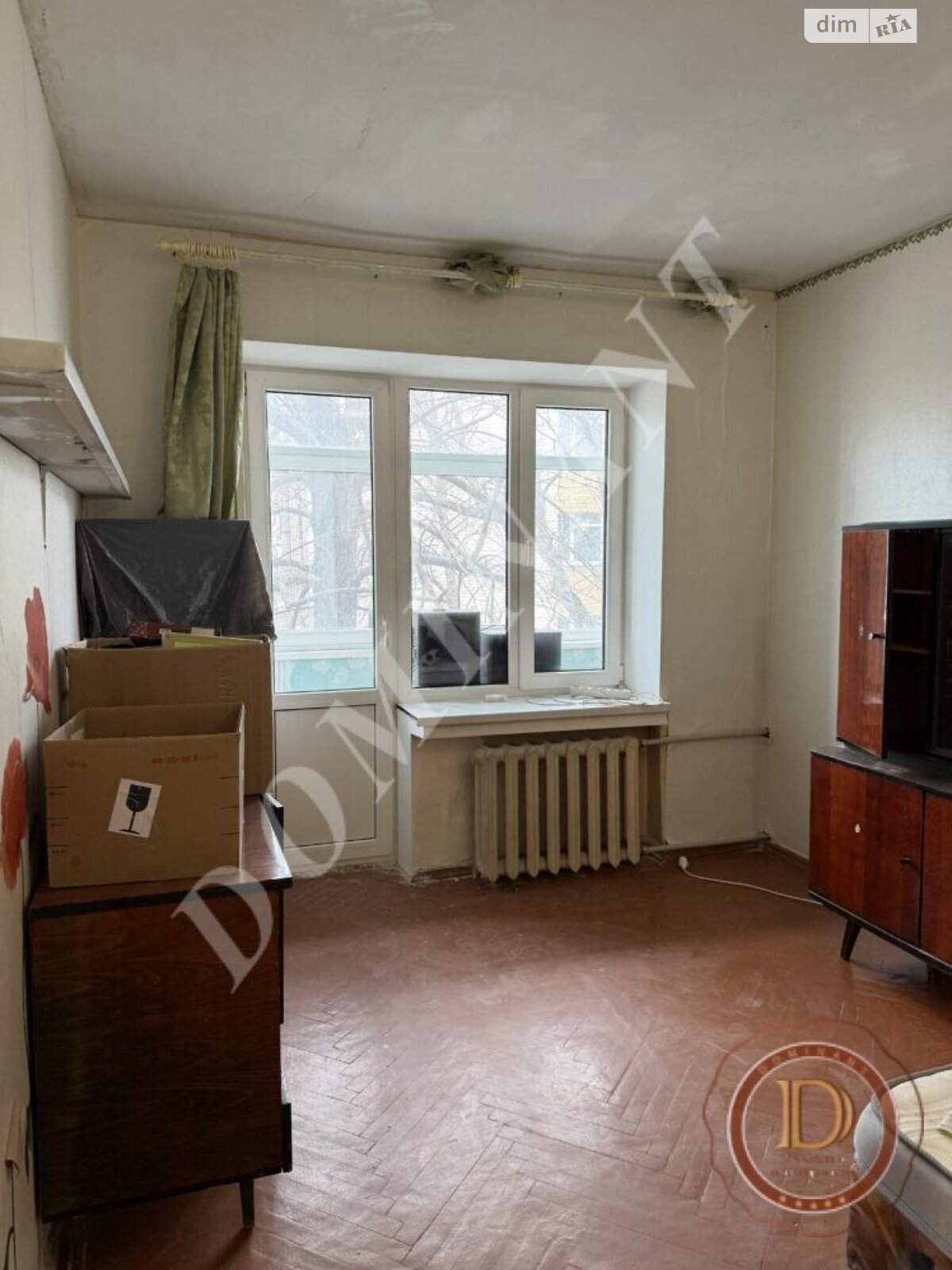 Продажа двухкомнатной квартиры в Запорожье, на ул. Южноукраинская, район Вознесеновский (Орджоникидзевский) фото 1