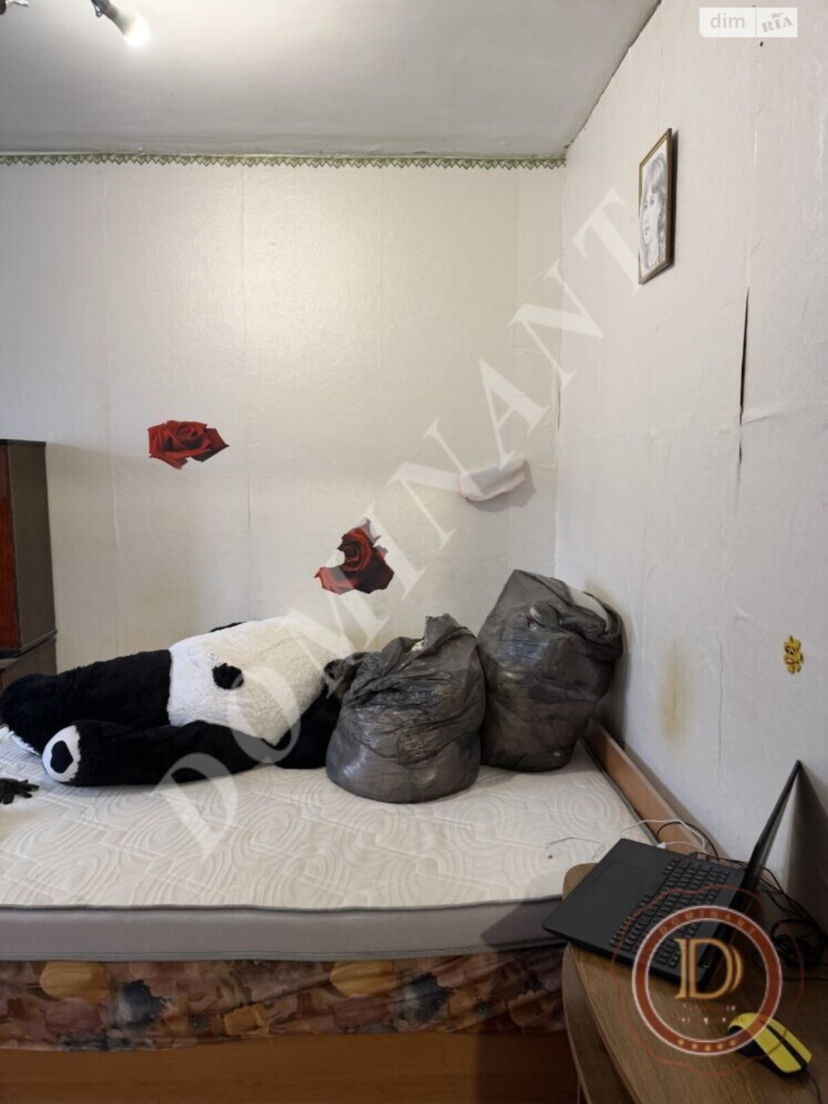 Продажа двухкомнатной квартиры в Запорожье, на ул. Южноукраинская, район Вознесеновский (Орджоникидзевский) фото 1