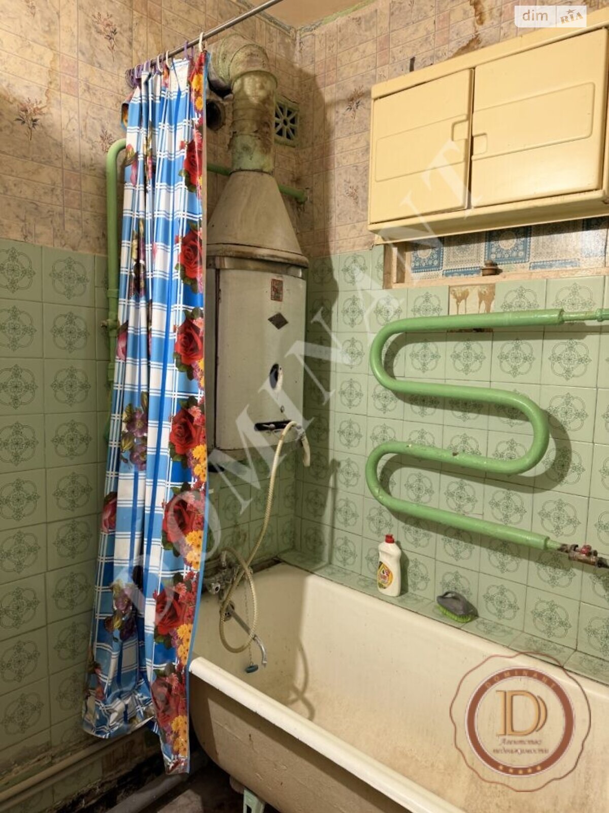 Продажа двухкомнатной квартиры в Запорожье, на ул. Южноукраинская, район Вознесеновский (Орджоникидзевский) фото 1