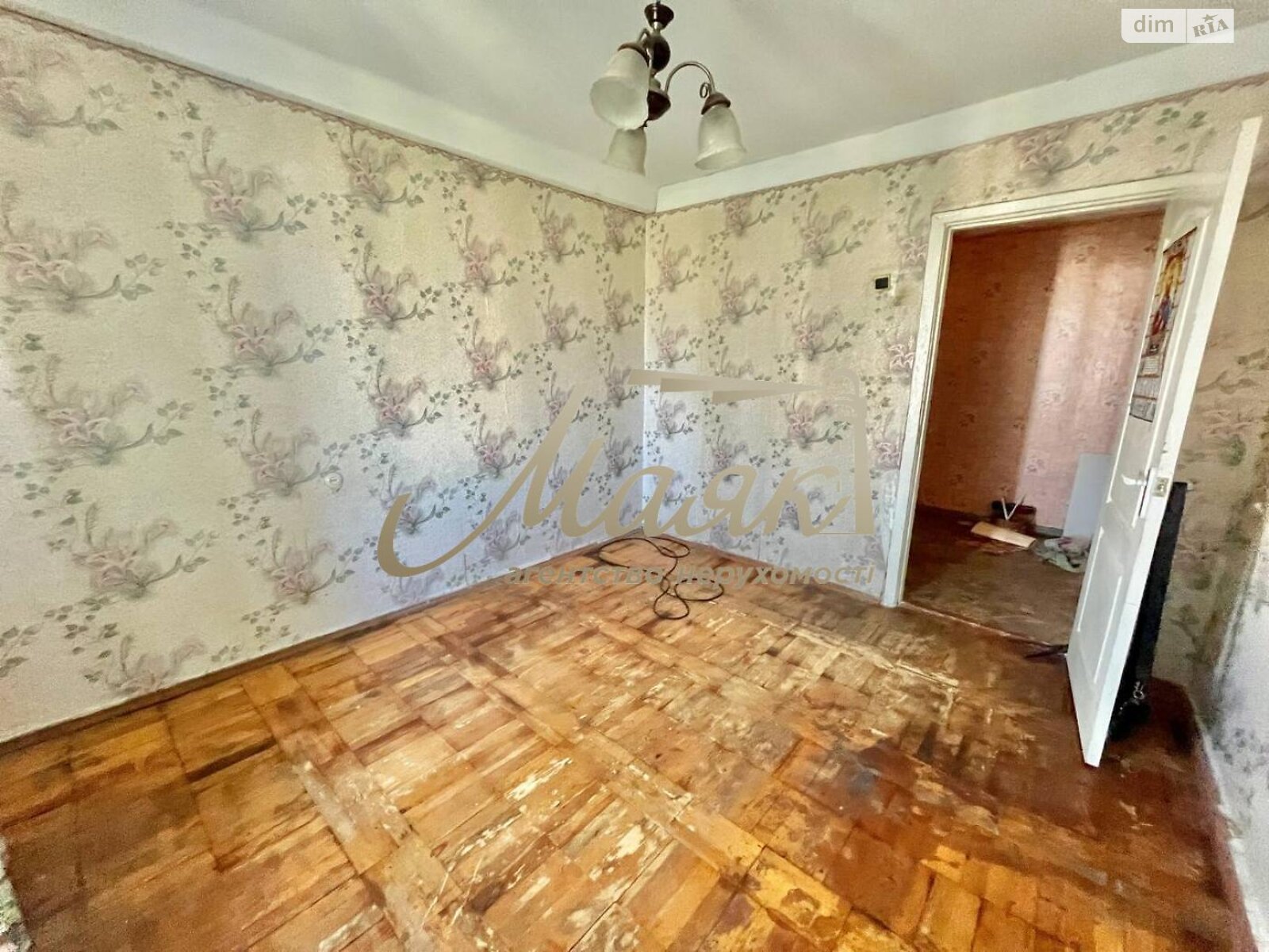 Продажа трехкомнатной квартиры в Запорожье, на просп. Преображенского инженера 5, район Вознесеновский (Орджоникидзевский) фото 1 Продажа трехкомнатной квартиры в Запорожье, на просп. Преображенского инженера 5, район Вознесеновский (Орджоникидзевский) фото 1